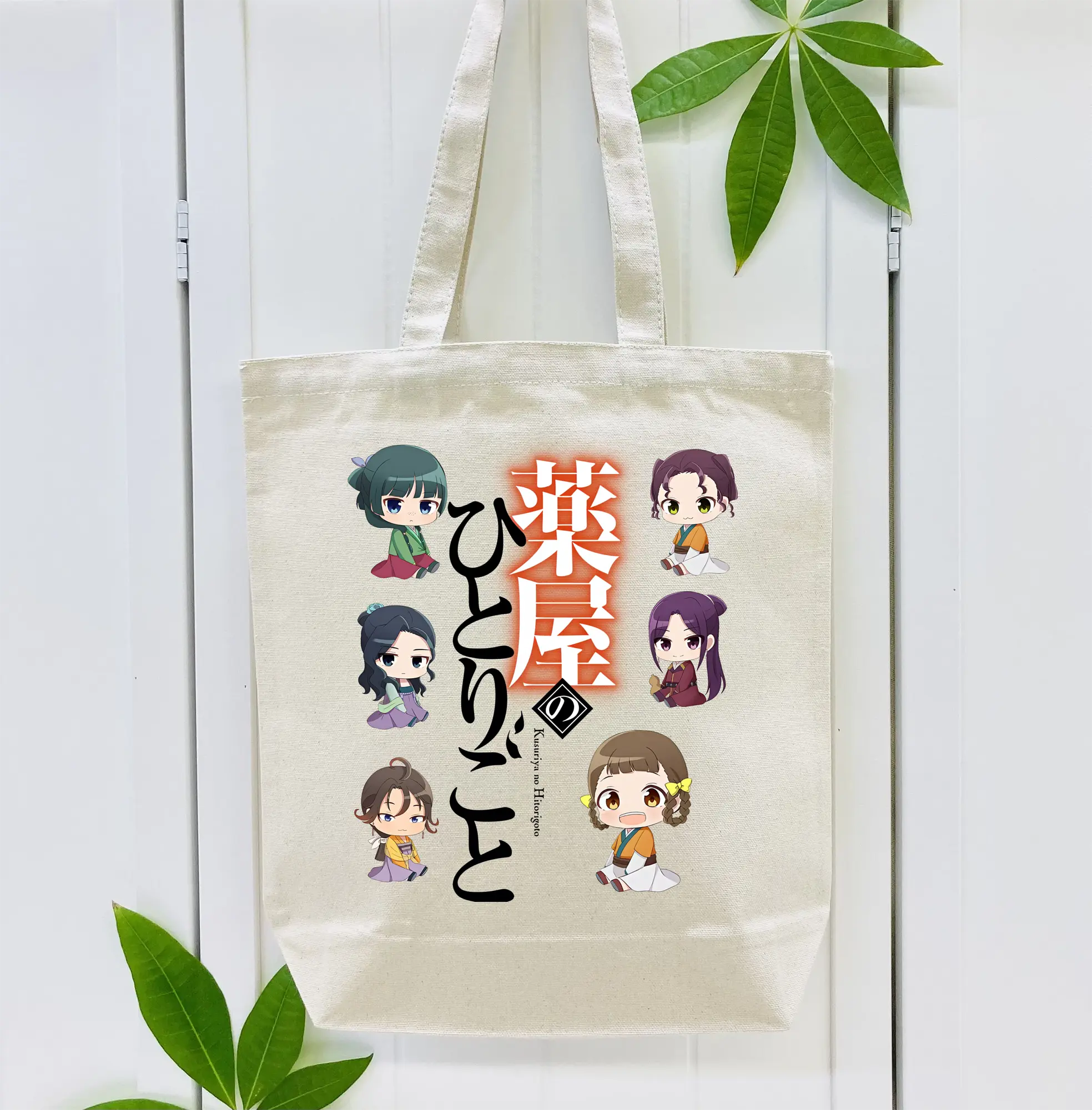 薬屋のひとりごと グッズ,子翠 小蘭