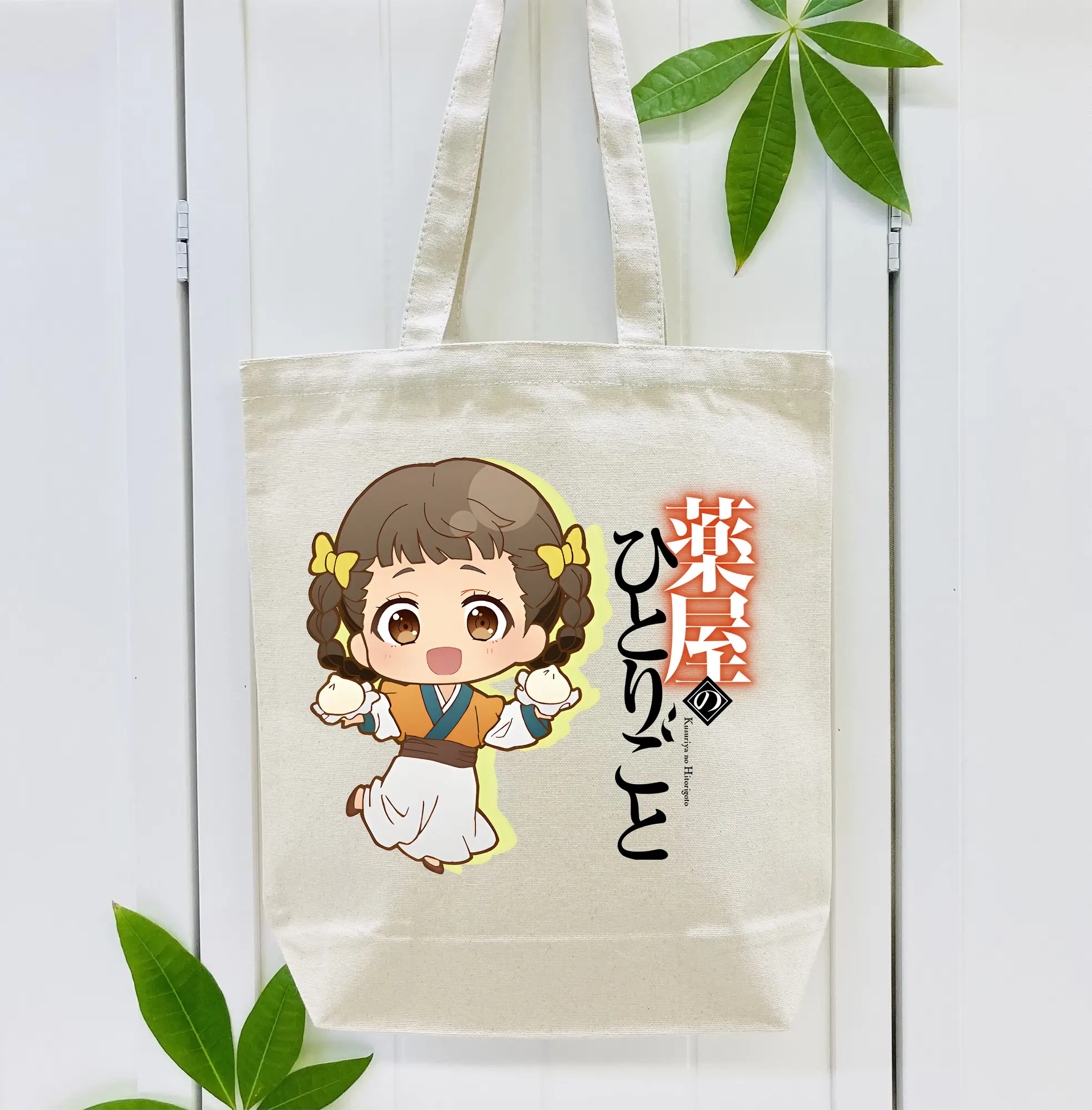 薬屋のひとりごと グッズ,子翠 小蘭