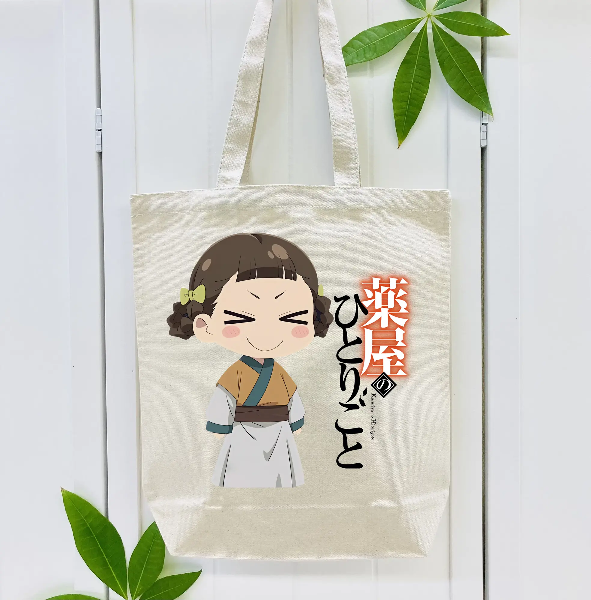 薬屋のひとりごと グッズ,子翠 小蘭