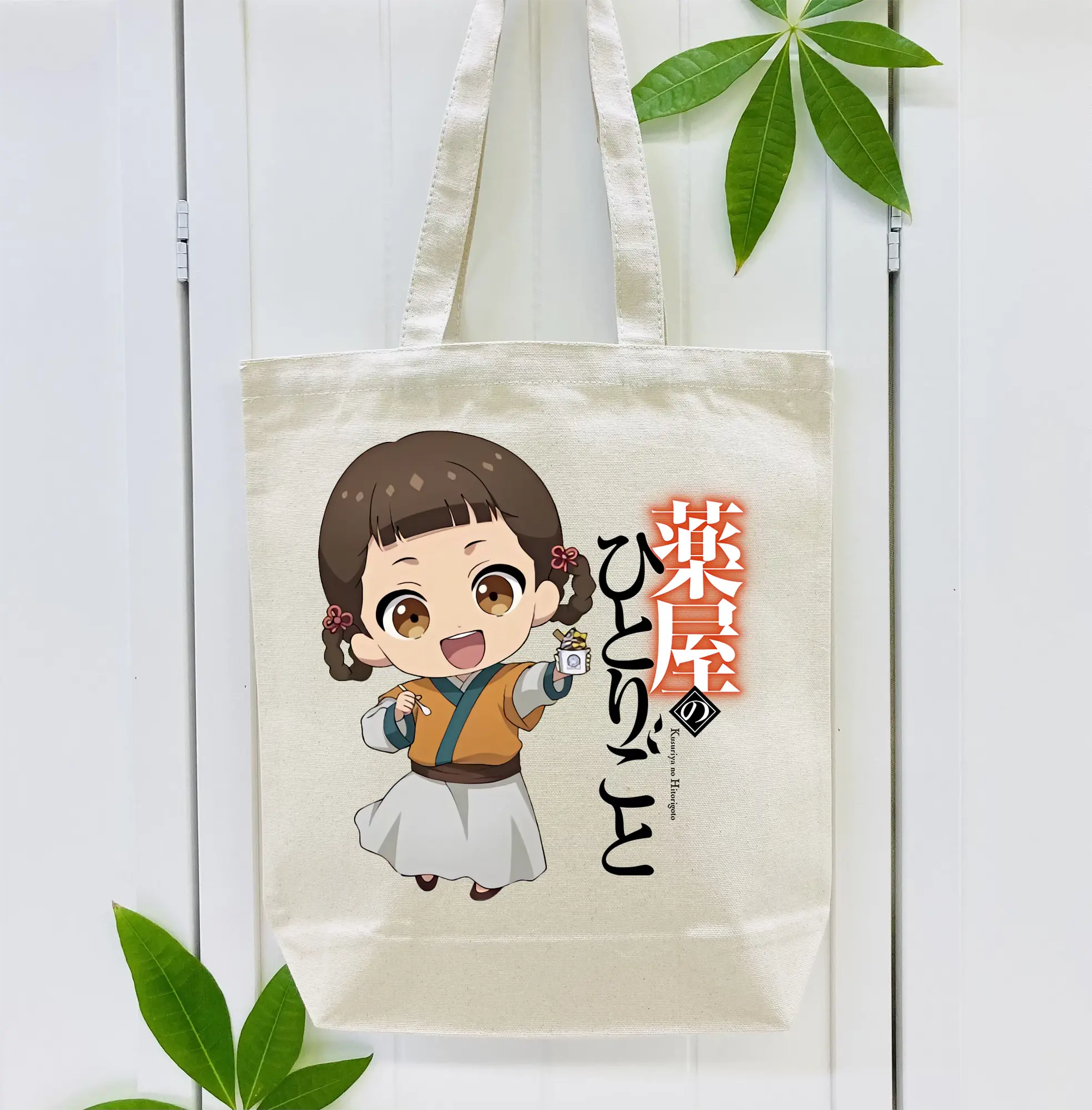 薬屋のひとりごと グッズ,子翠 小蘭