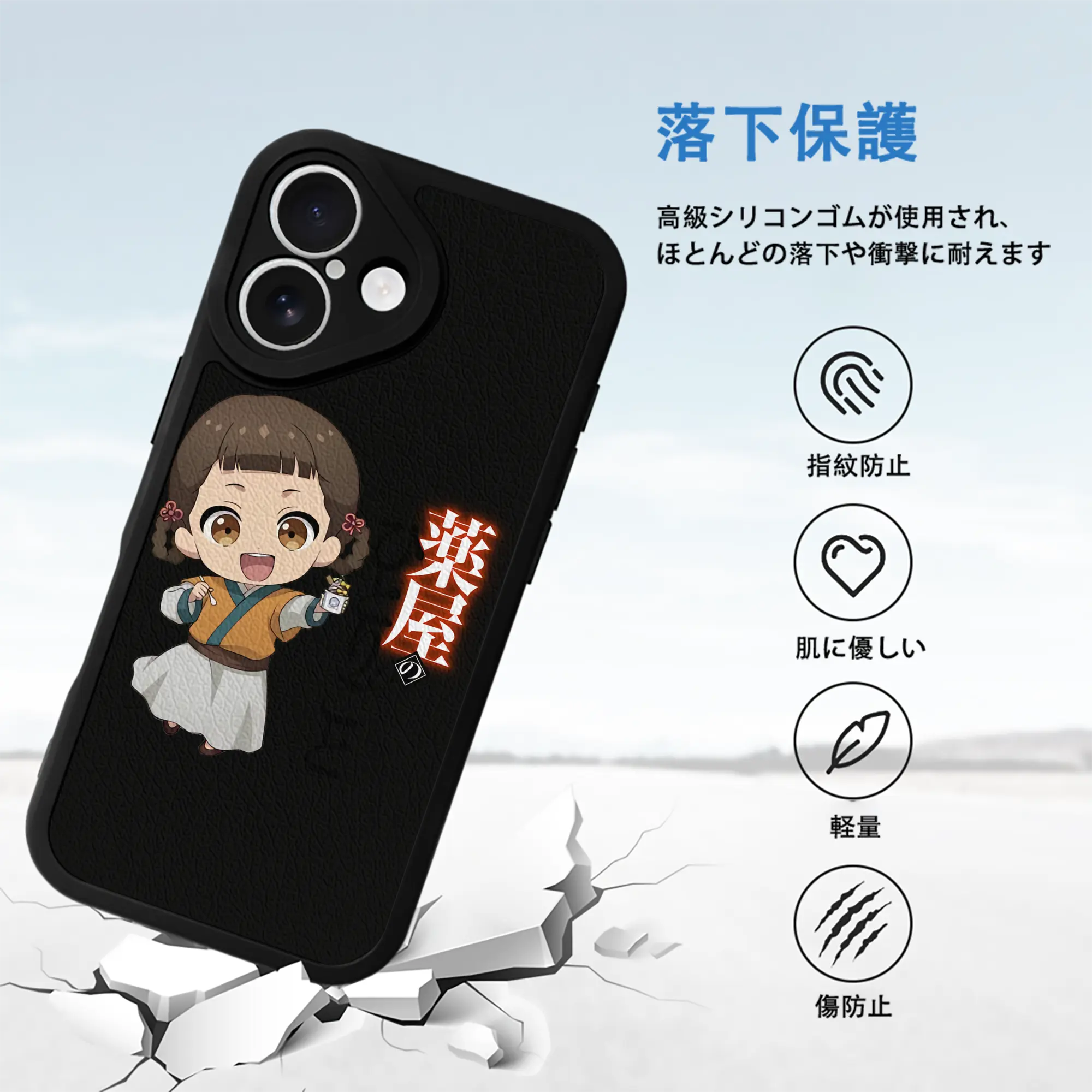 薬屋のひとりごと グッズ,子翠 小蘭