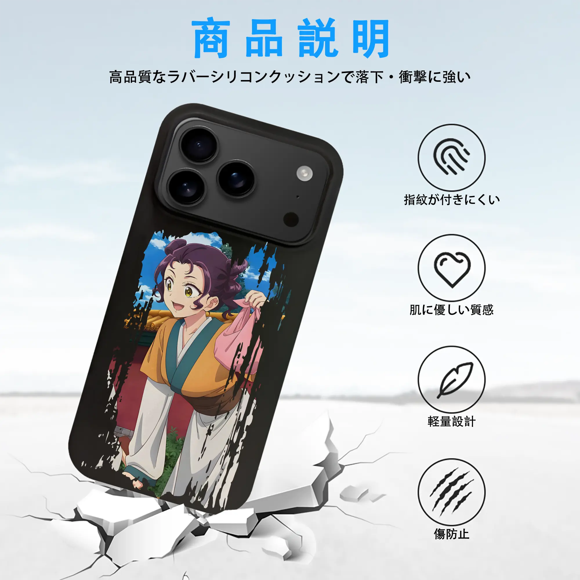 薬屋のひとりごと グッズ,子翠 小蘭