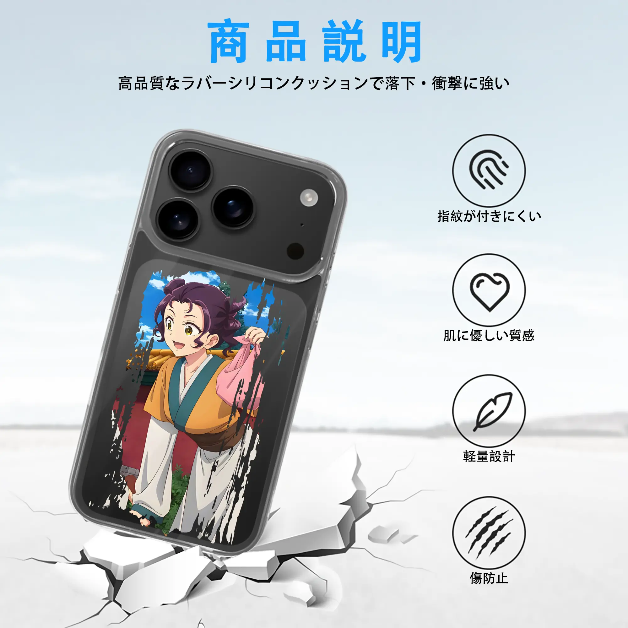 薬屋のひとりごと グッズ,子翠 小蘭