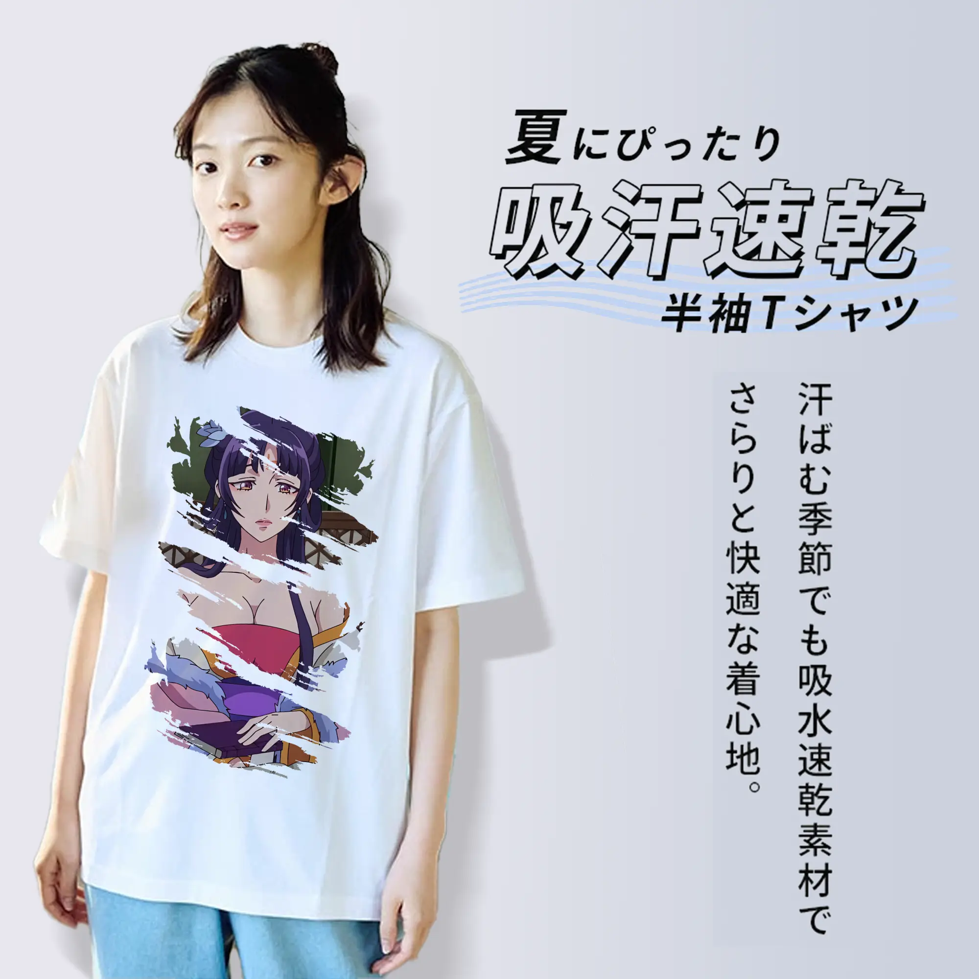 薬屋のひとりごと グッズ,白鈴