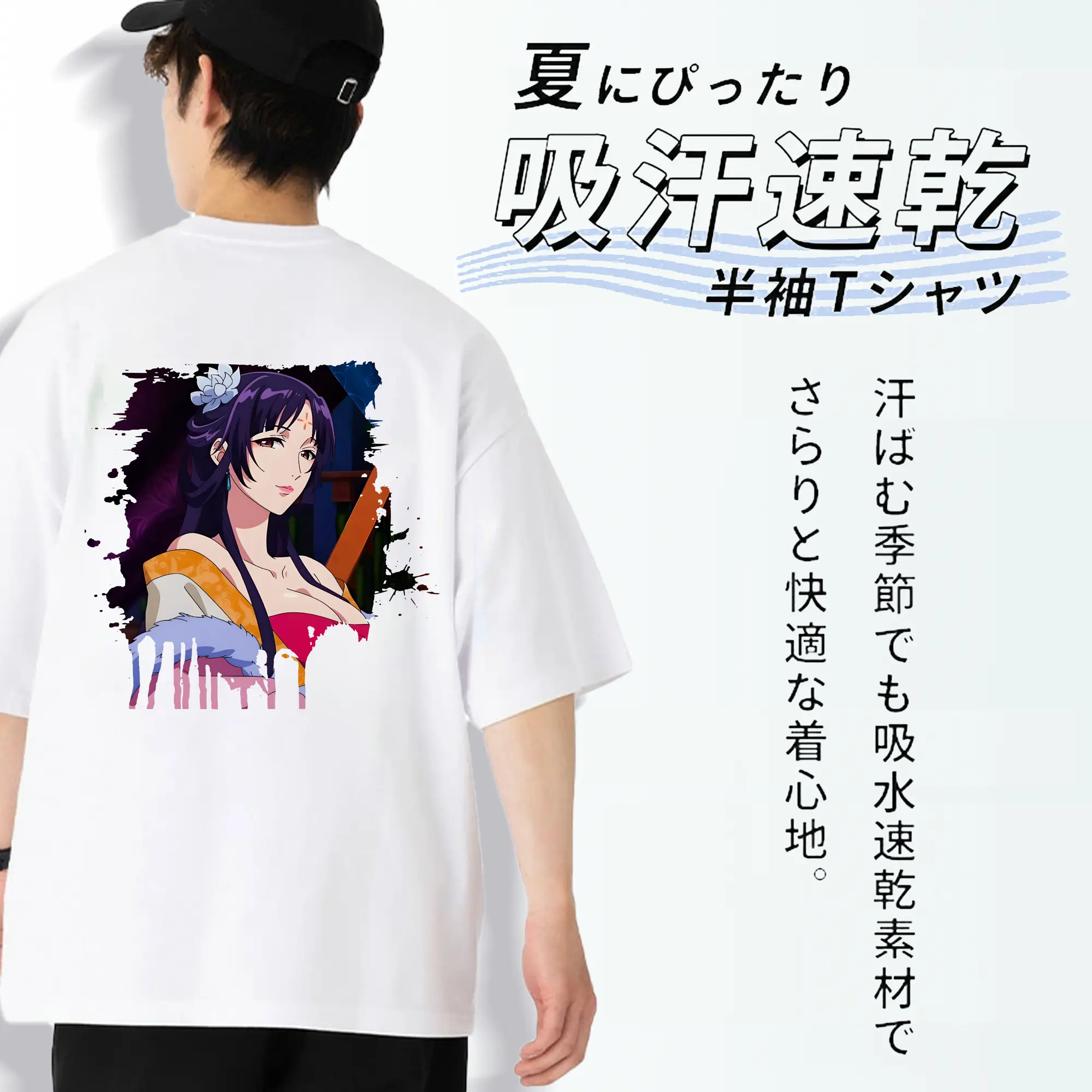 薬屋のひとりごと グッズ,白鈴