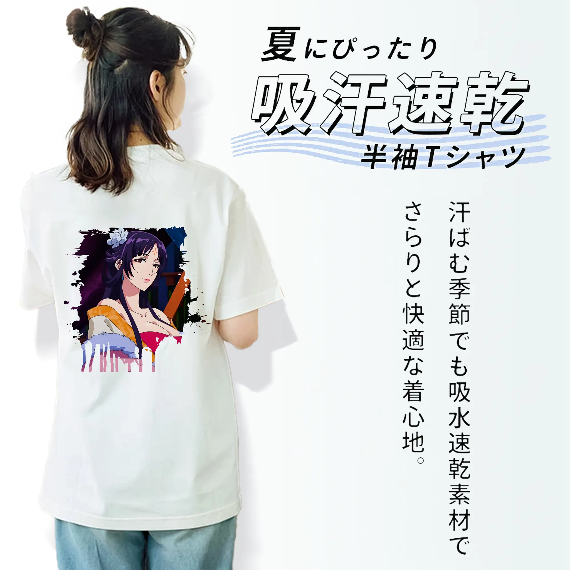 薬屋のひとりごと グッズ,白鈴