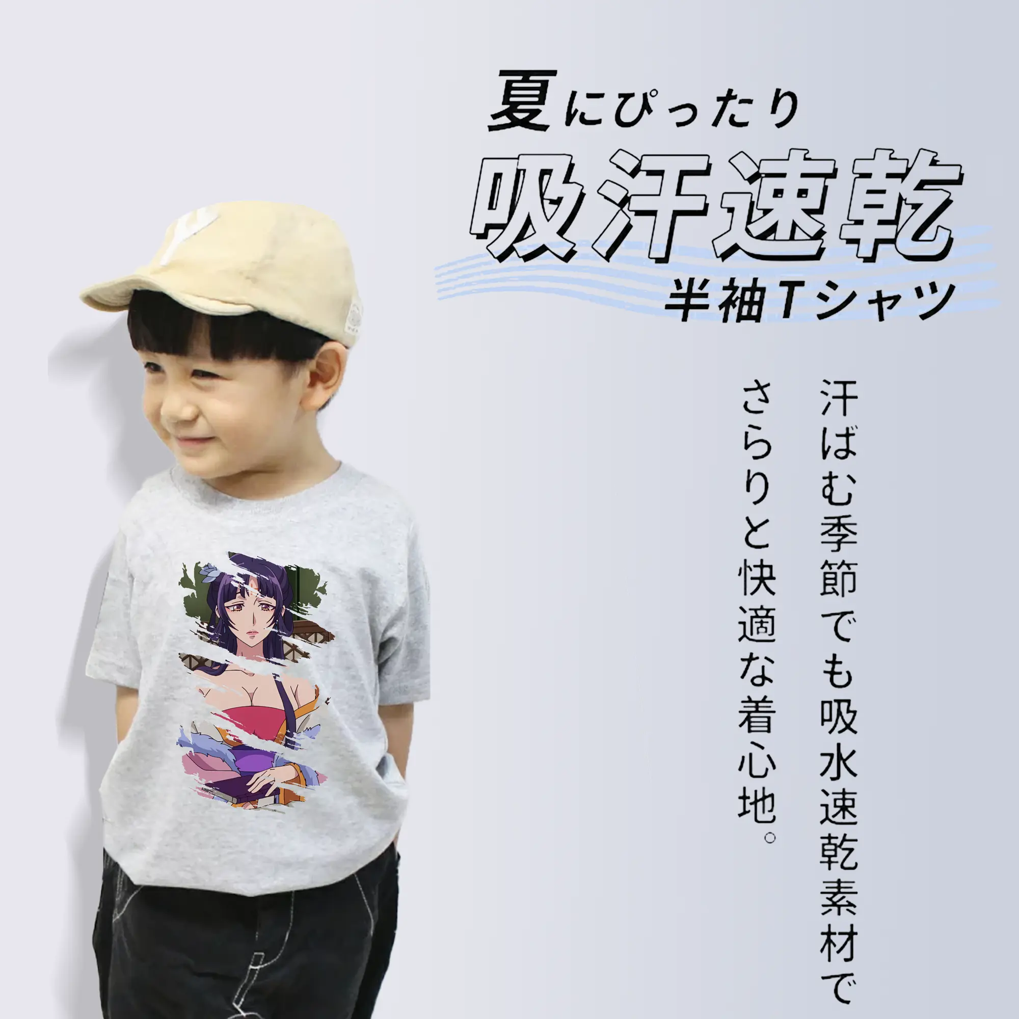 薬屋のひとりごと グッズ,白鈴