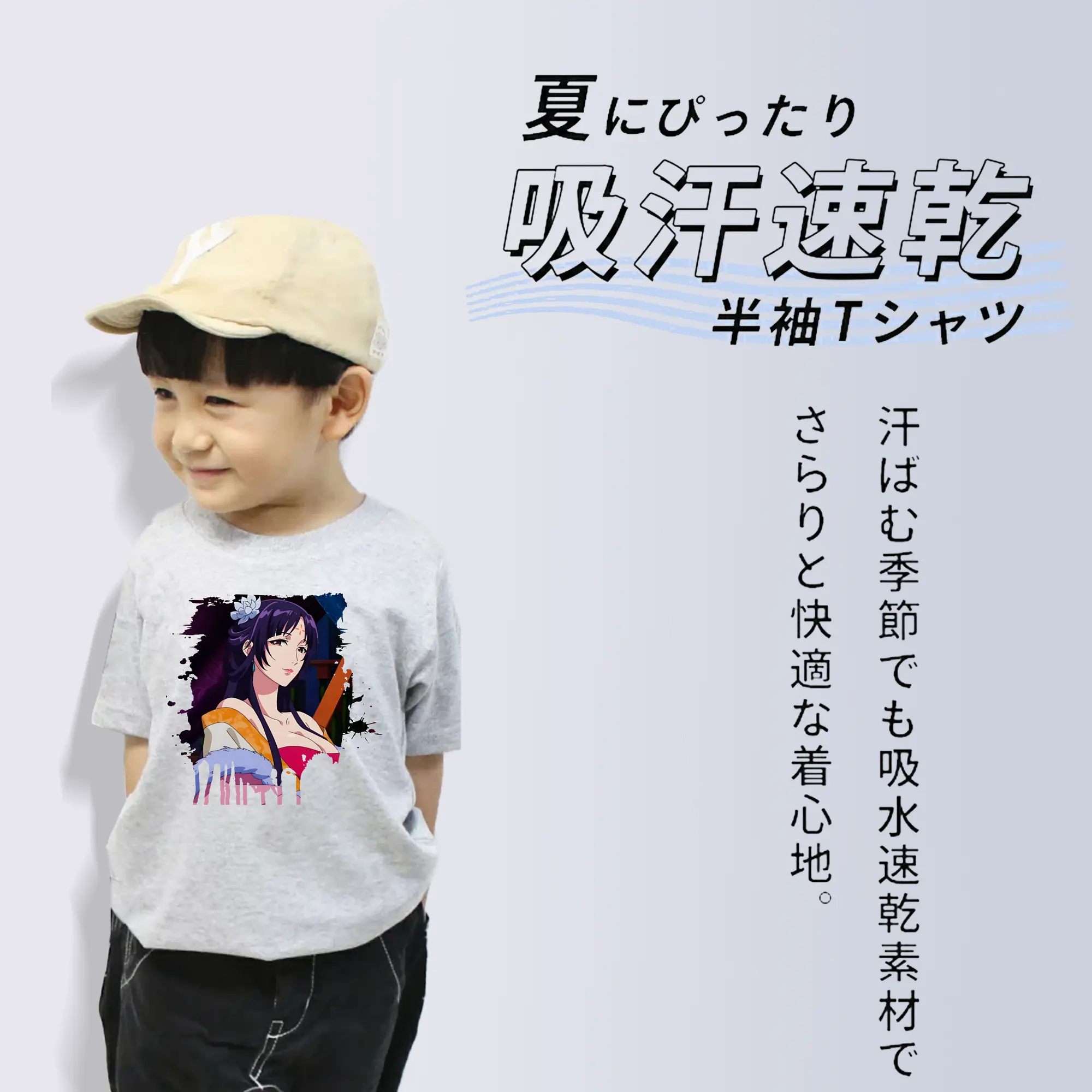 薬屋のひとりごと グッズ,白鈴