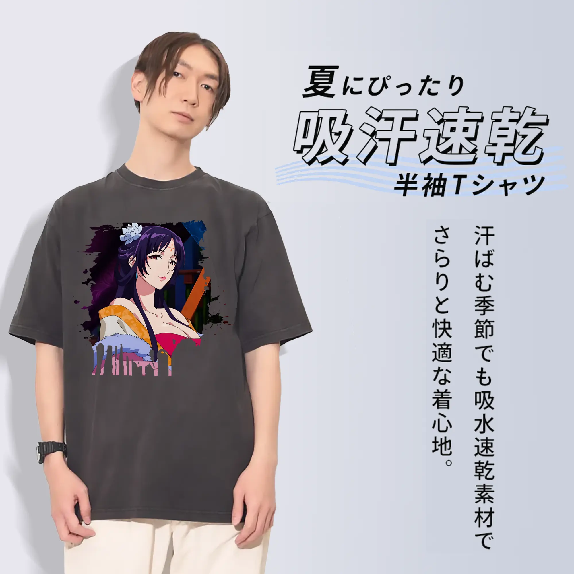 薬屋のひとりごと グッズ,白鈴