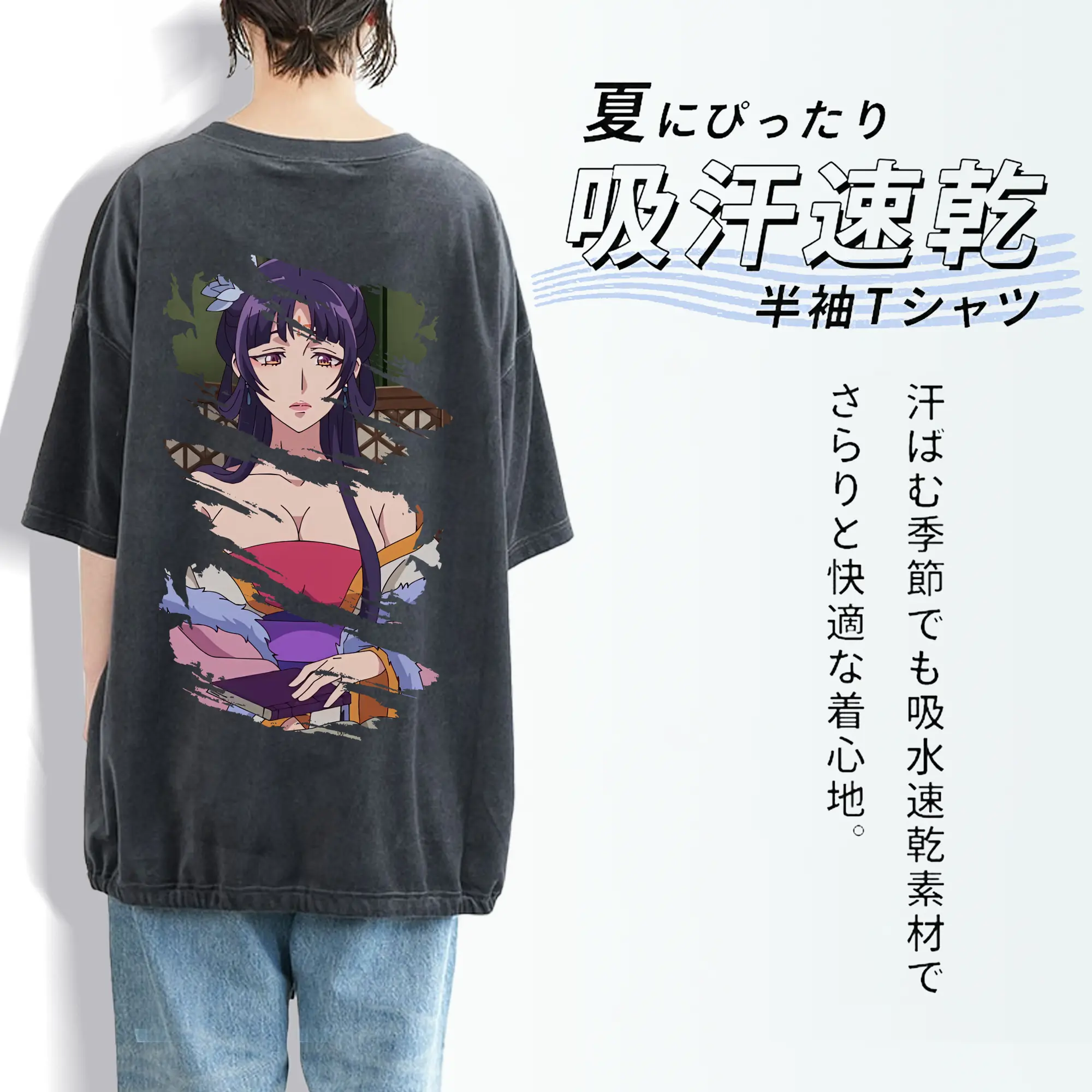 薬屋のひとりごと グッズ,白鈴