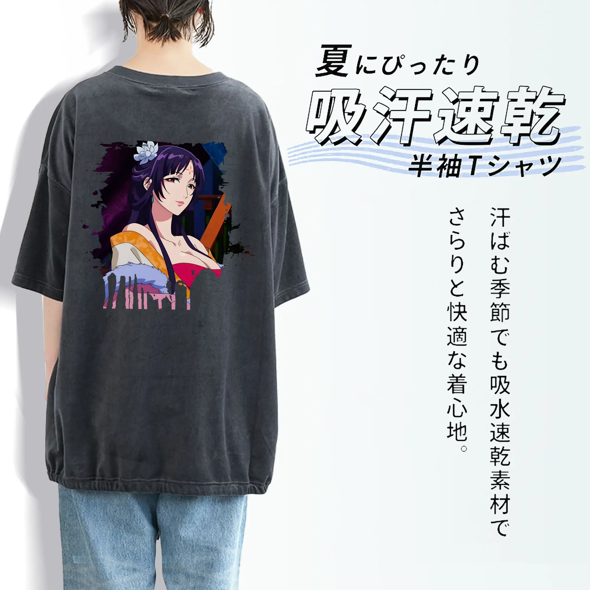 薬屋のひとりごと グッズ,白鈴