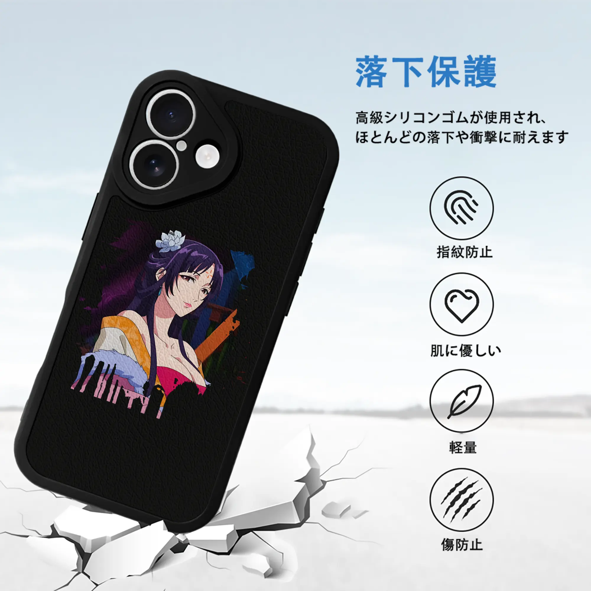 薬屋のひとりごと グッズ,白鈴