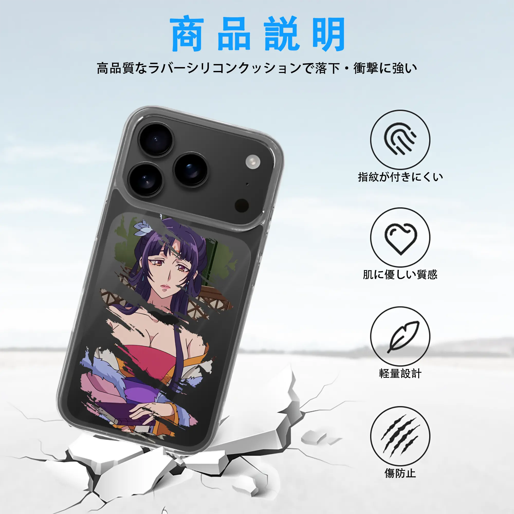 薬屋のひとりごと グッズ,白鈴