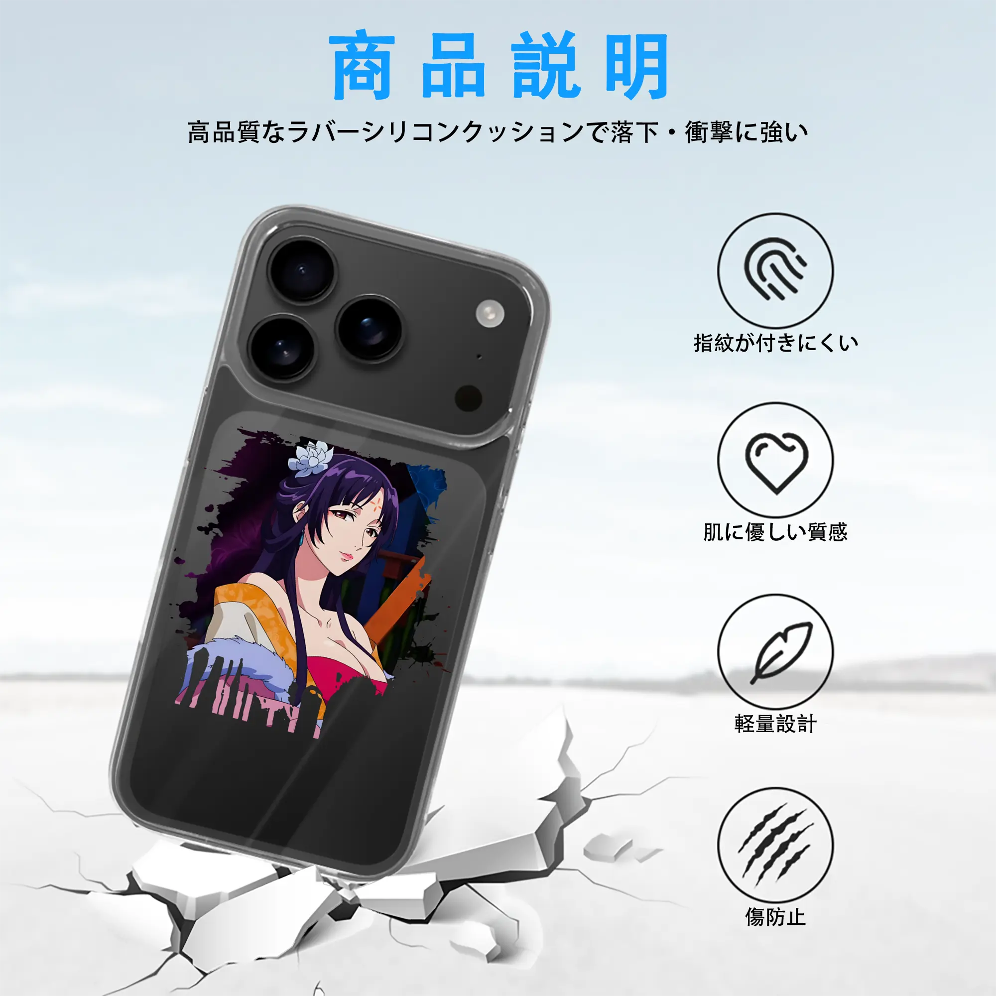 薬屋のひとりごと グッズ,白鈴