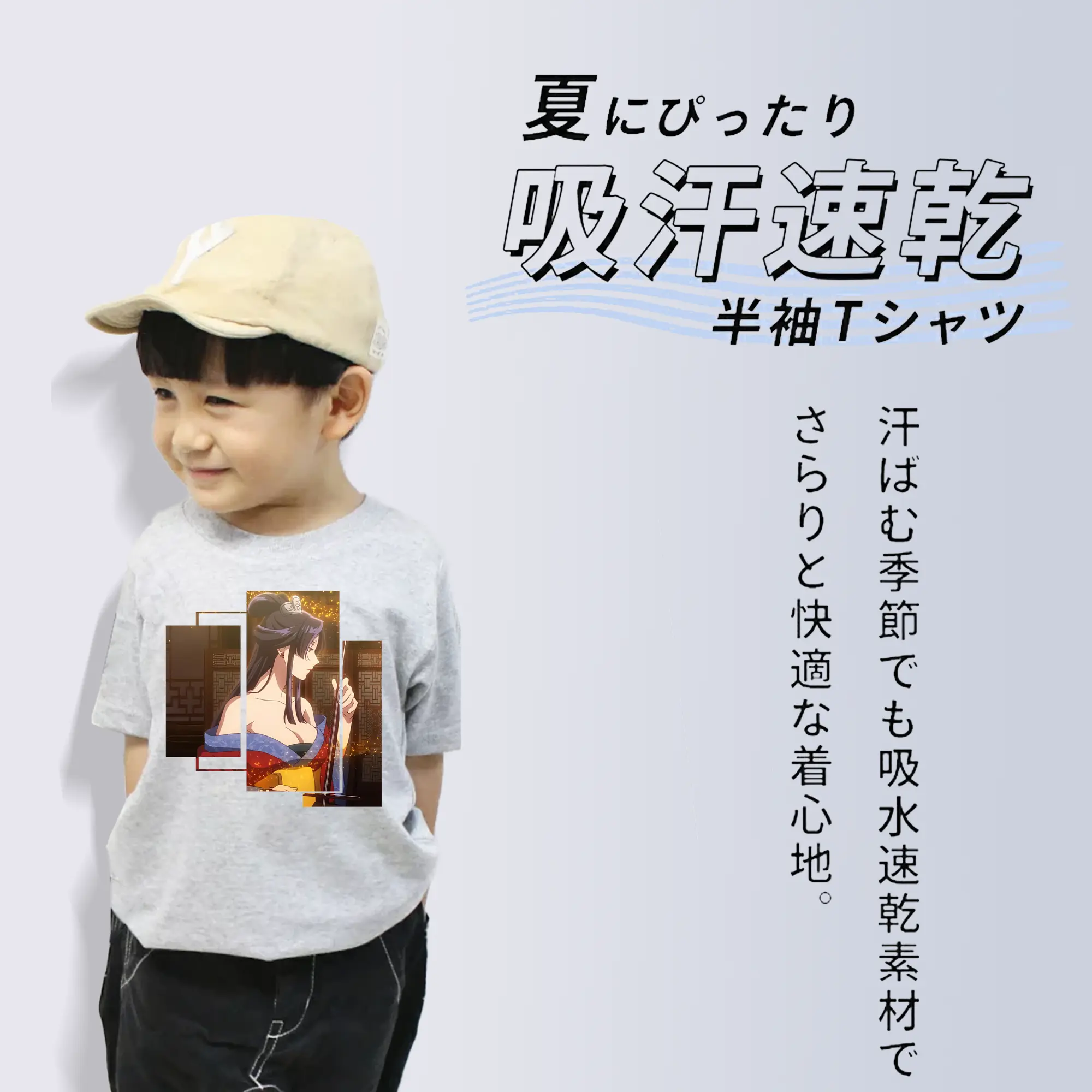 薬屋のひとりごと グッズ,女華