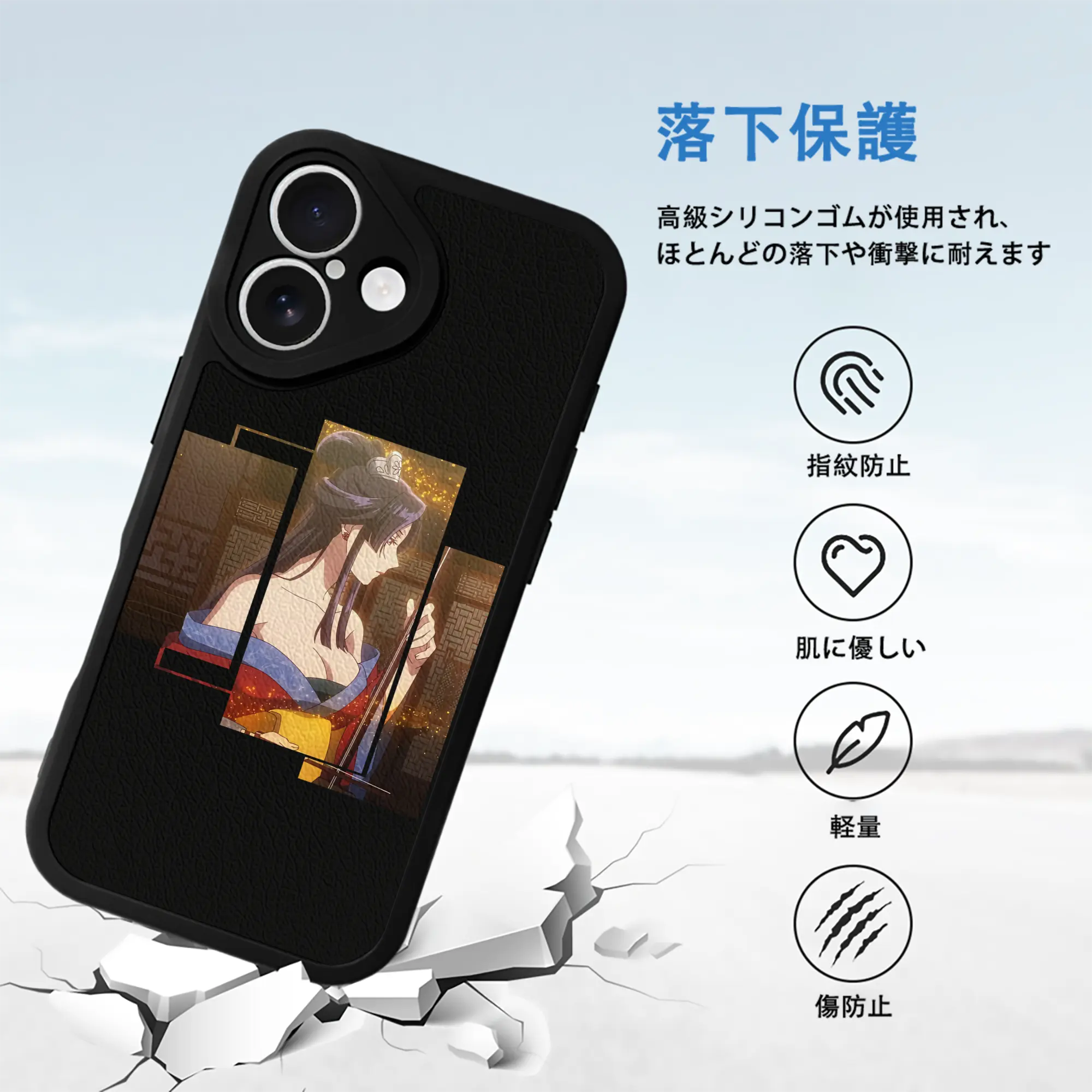 薬屋のひとりごと グッズ,女華