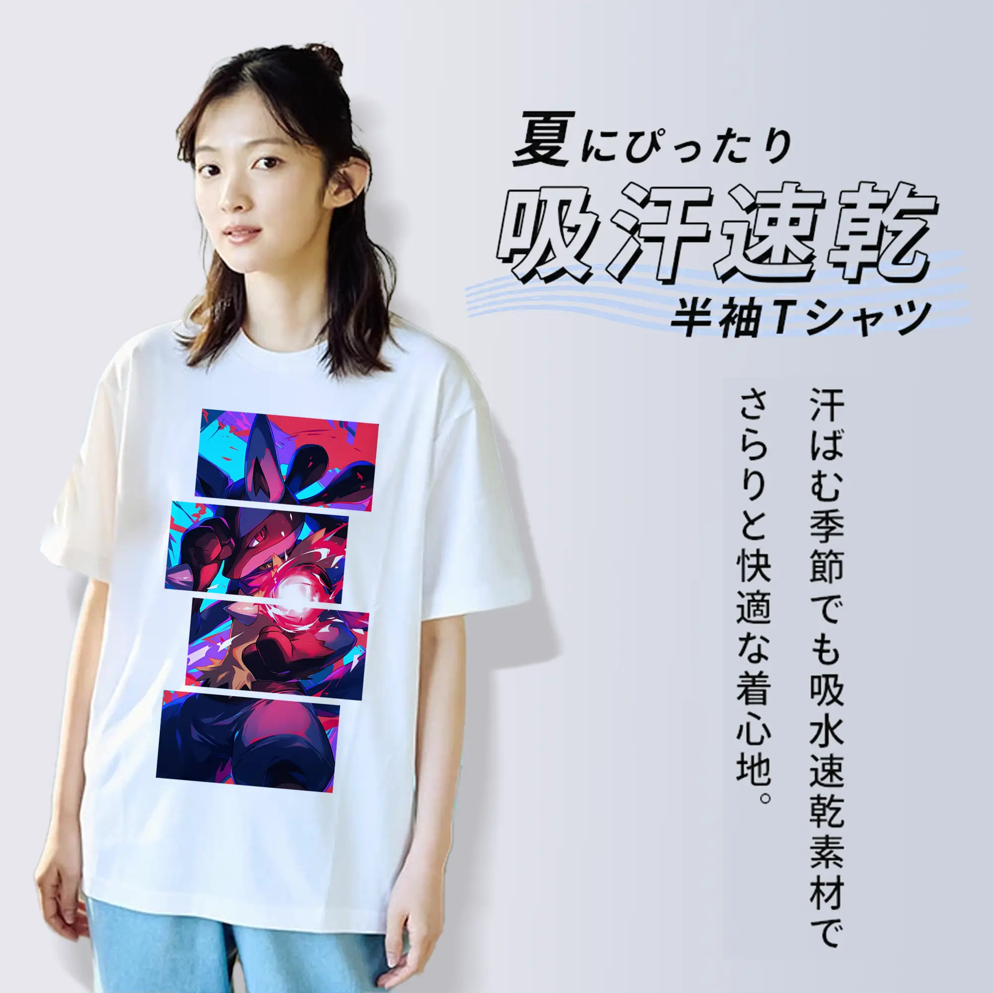 ポケモン グッズ,ルカリオ