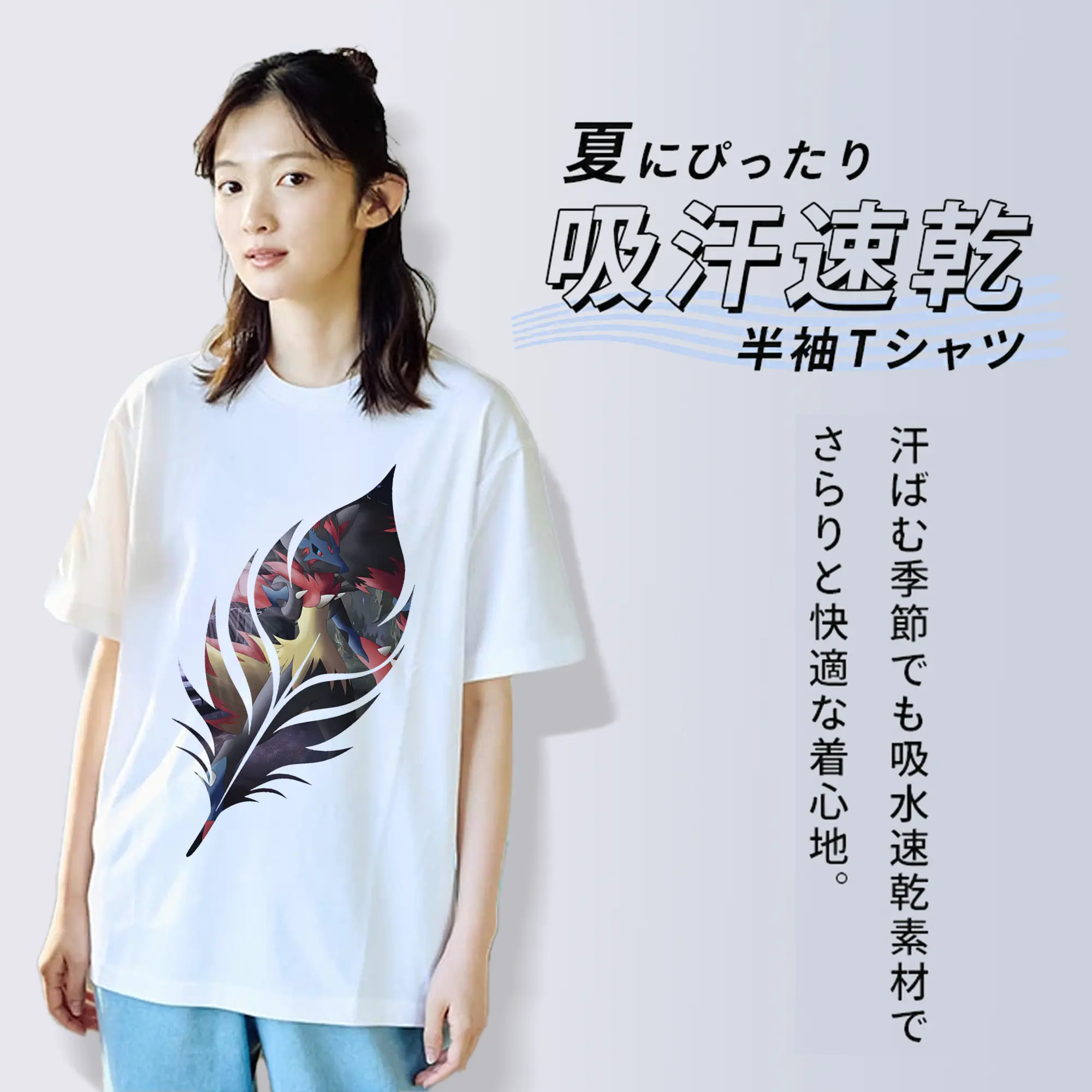 ポケモン グッズ,ルカリオ