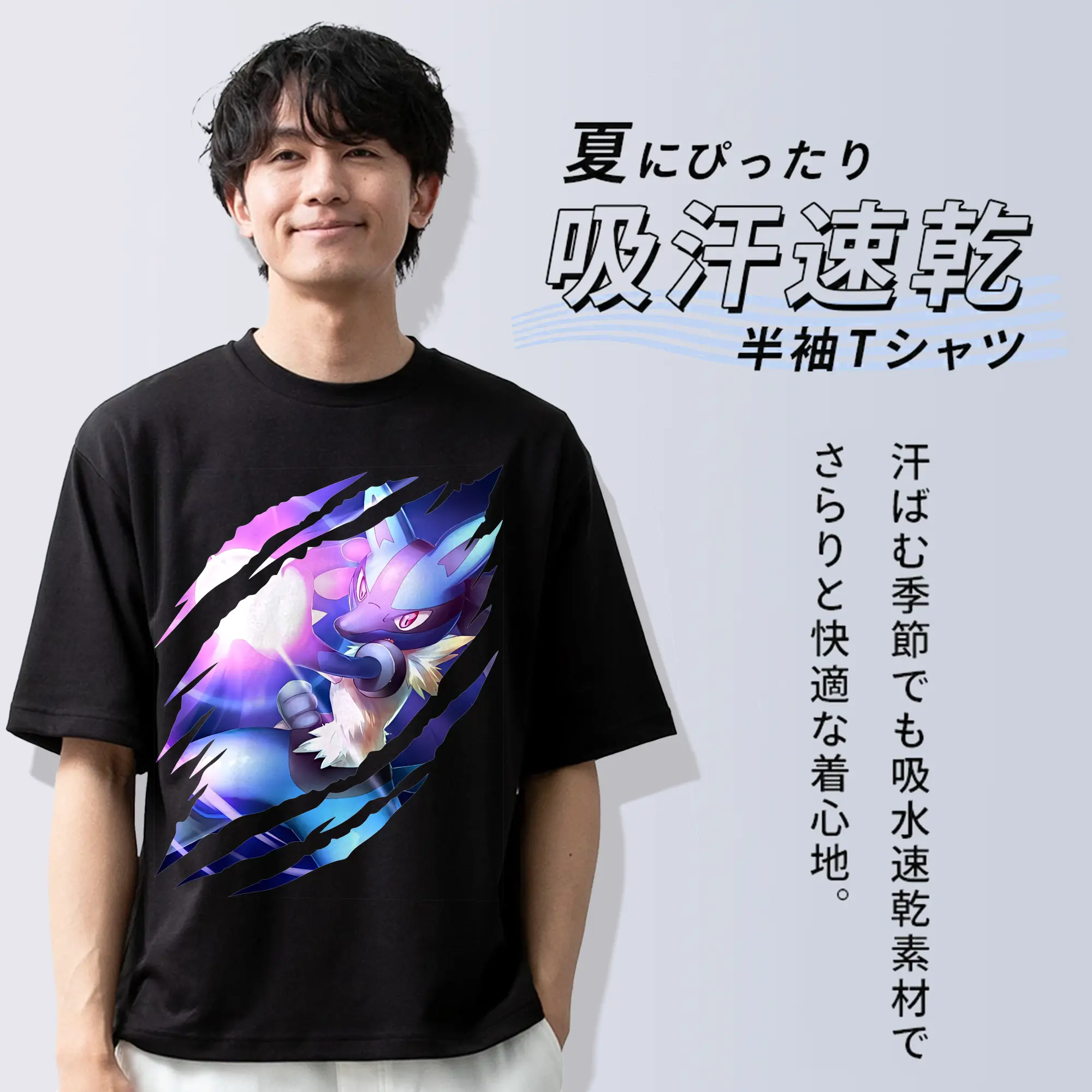 ポケモン グッズ,ルカリオ