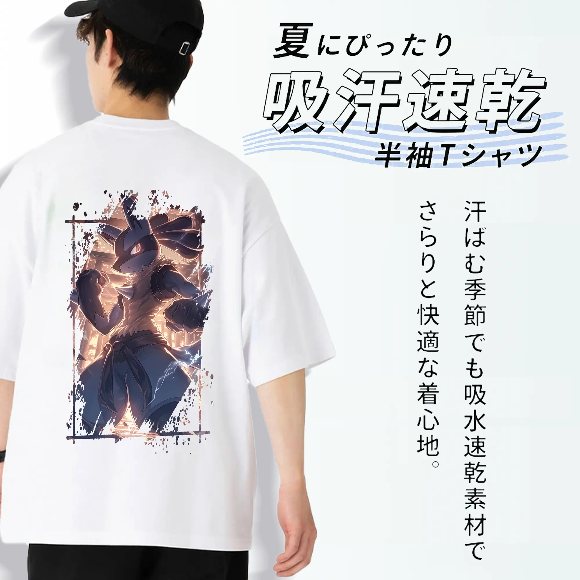 ポケモン グッズ,ルカリオ