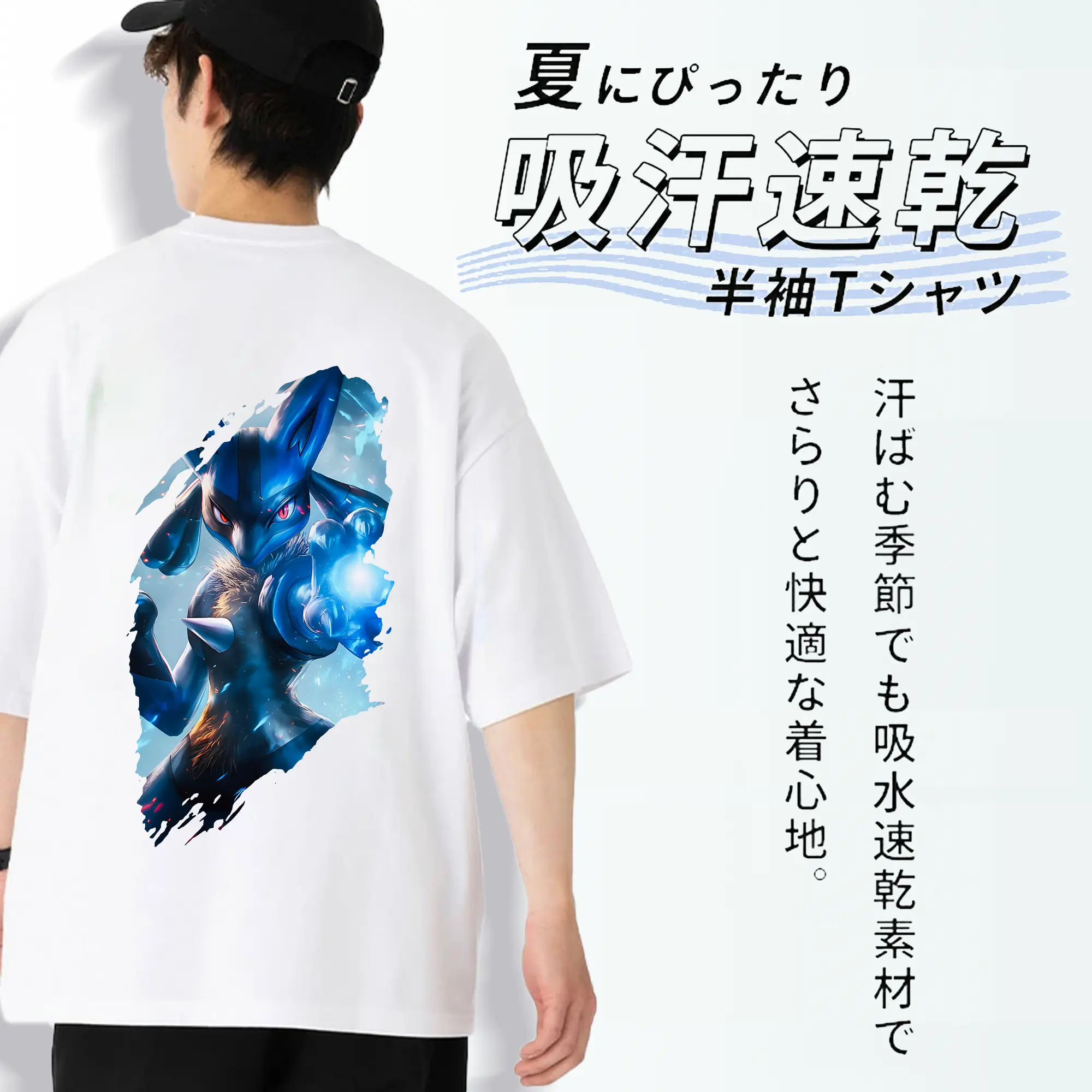 ポケモン グッズ,ルカリオ