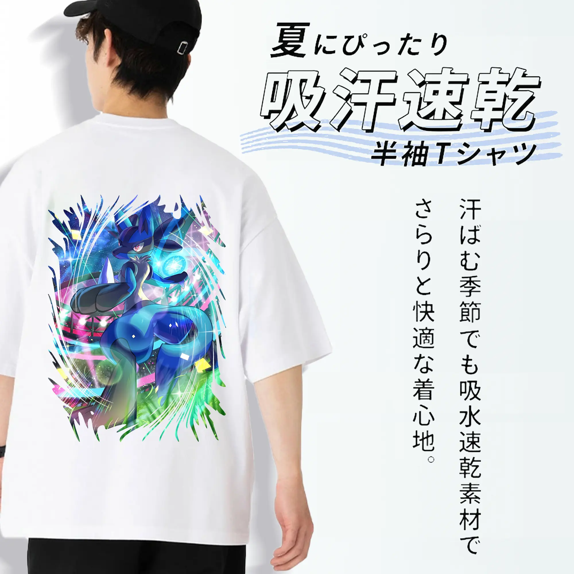 ポケモン グッズ,ルカリオ