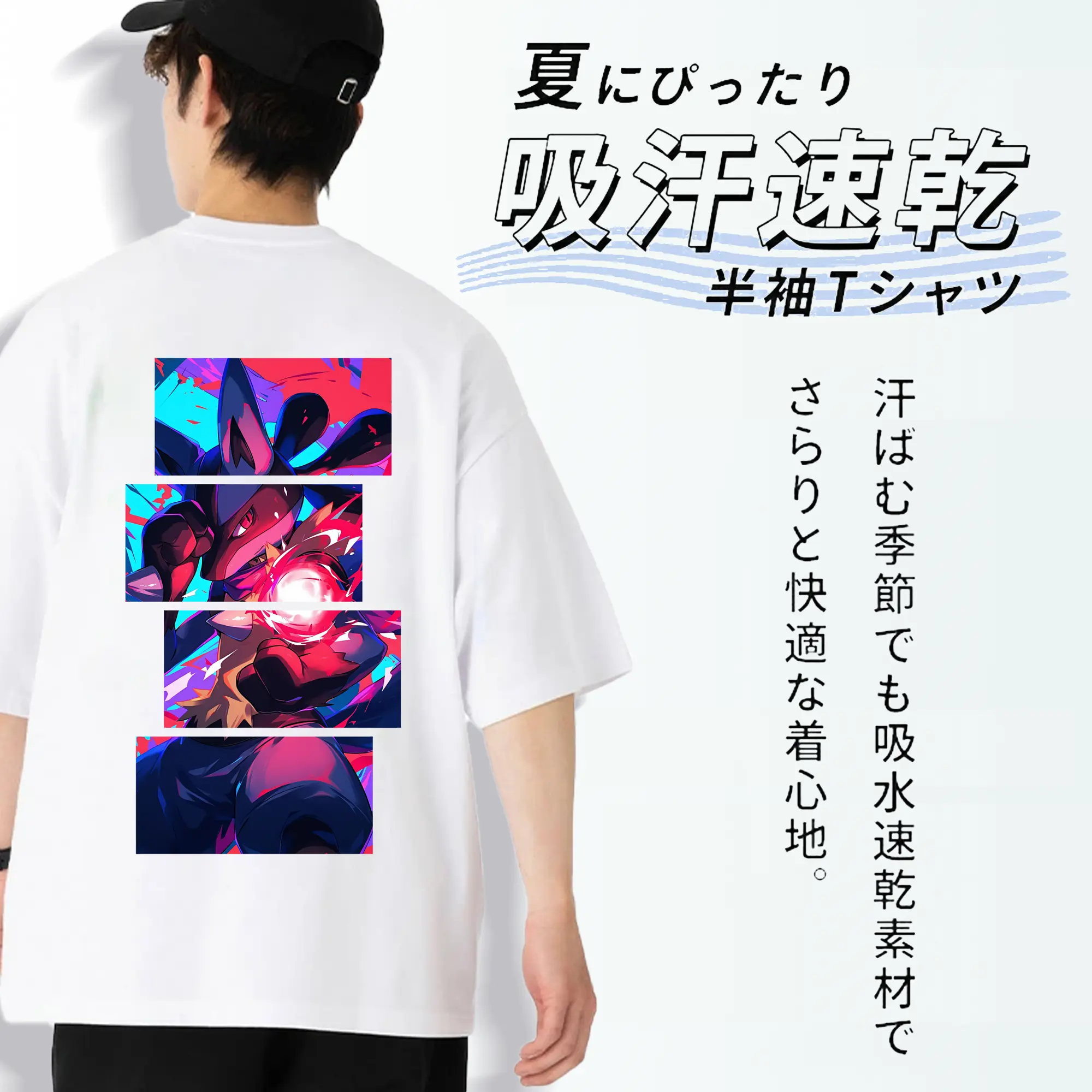 ポケモン グッズ,ルカリオ