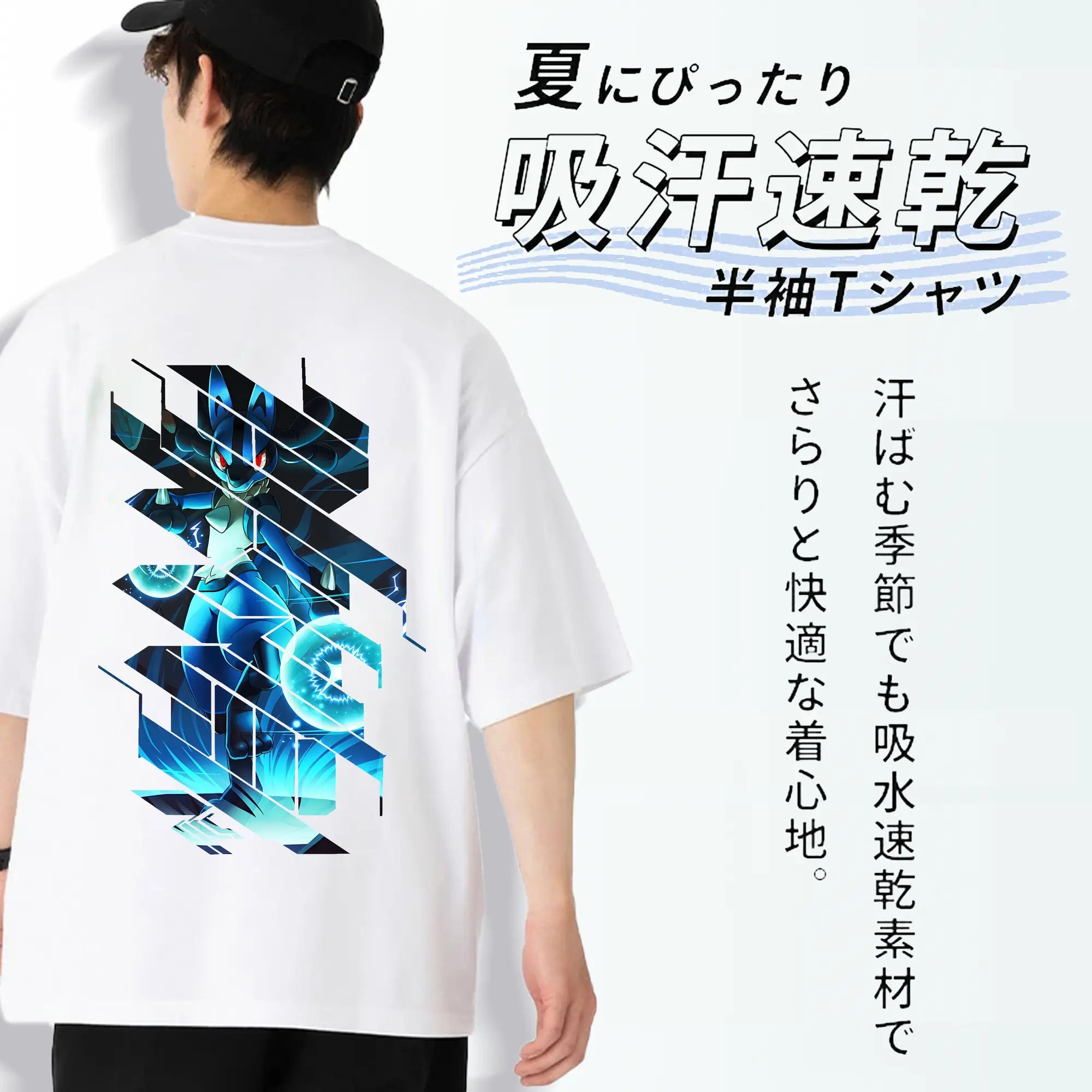 ポケモン グッズ,ルカリオ