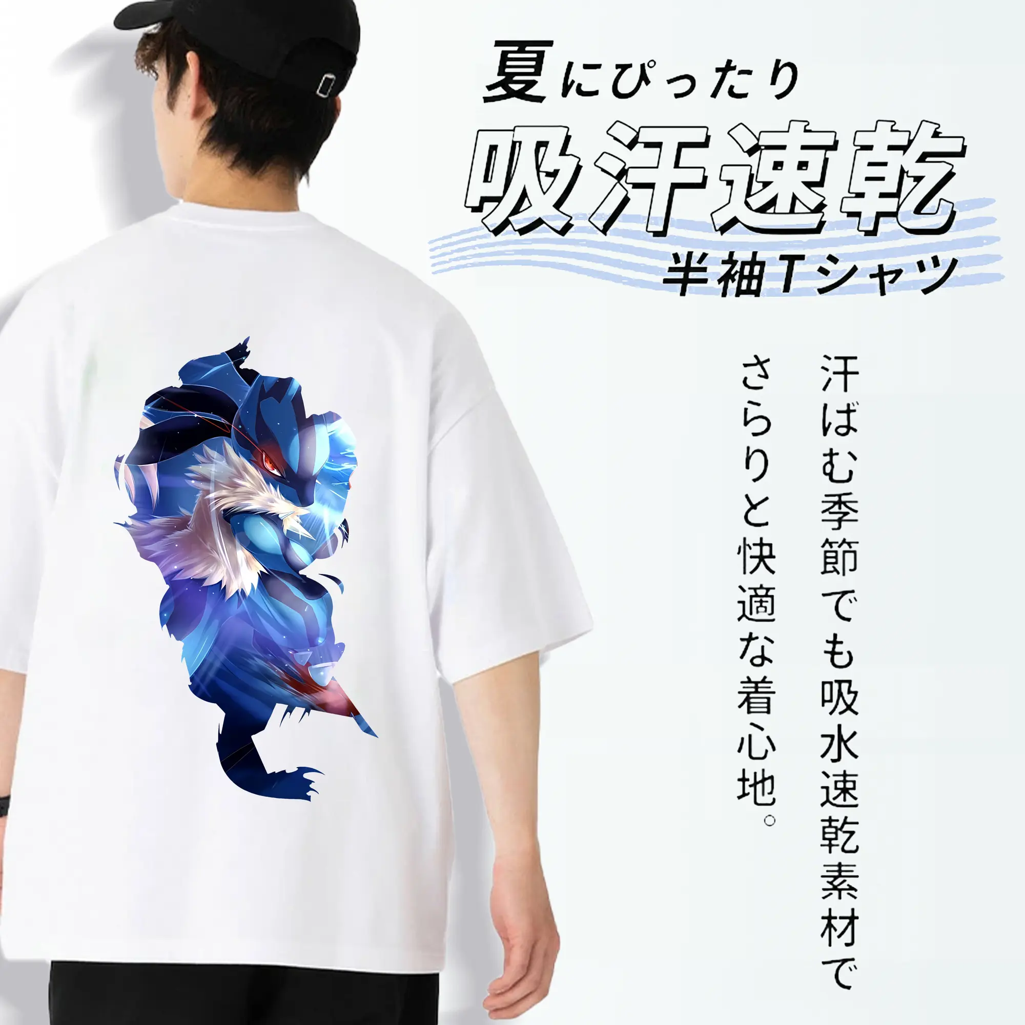 ポケモン グッズ,ルカリオ