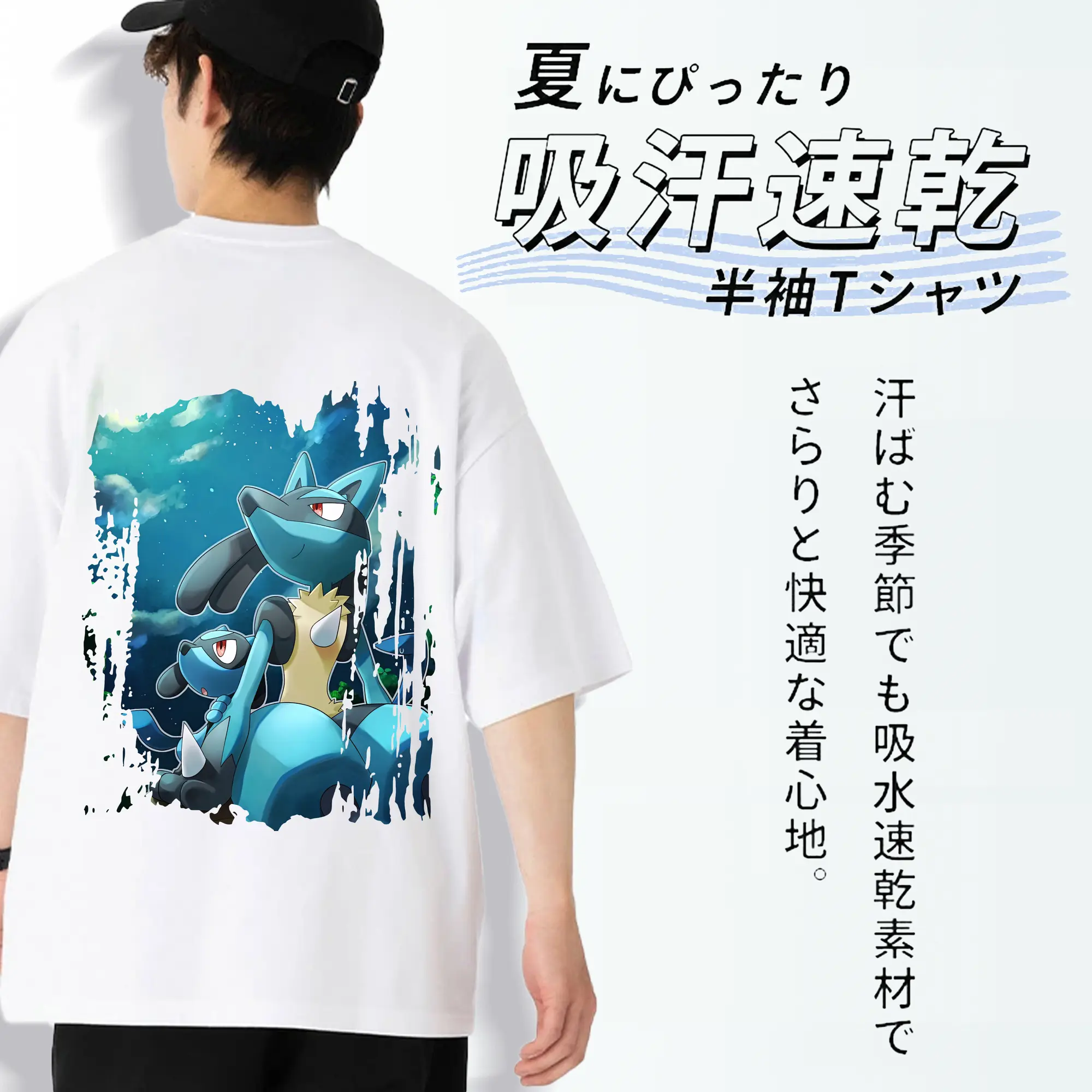 ポケモン グッズ,ルカリオ