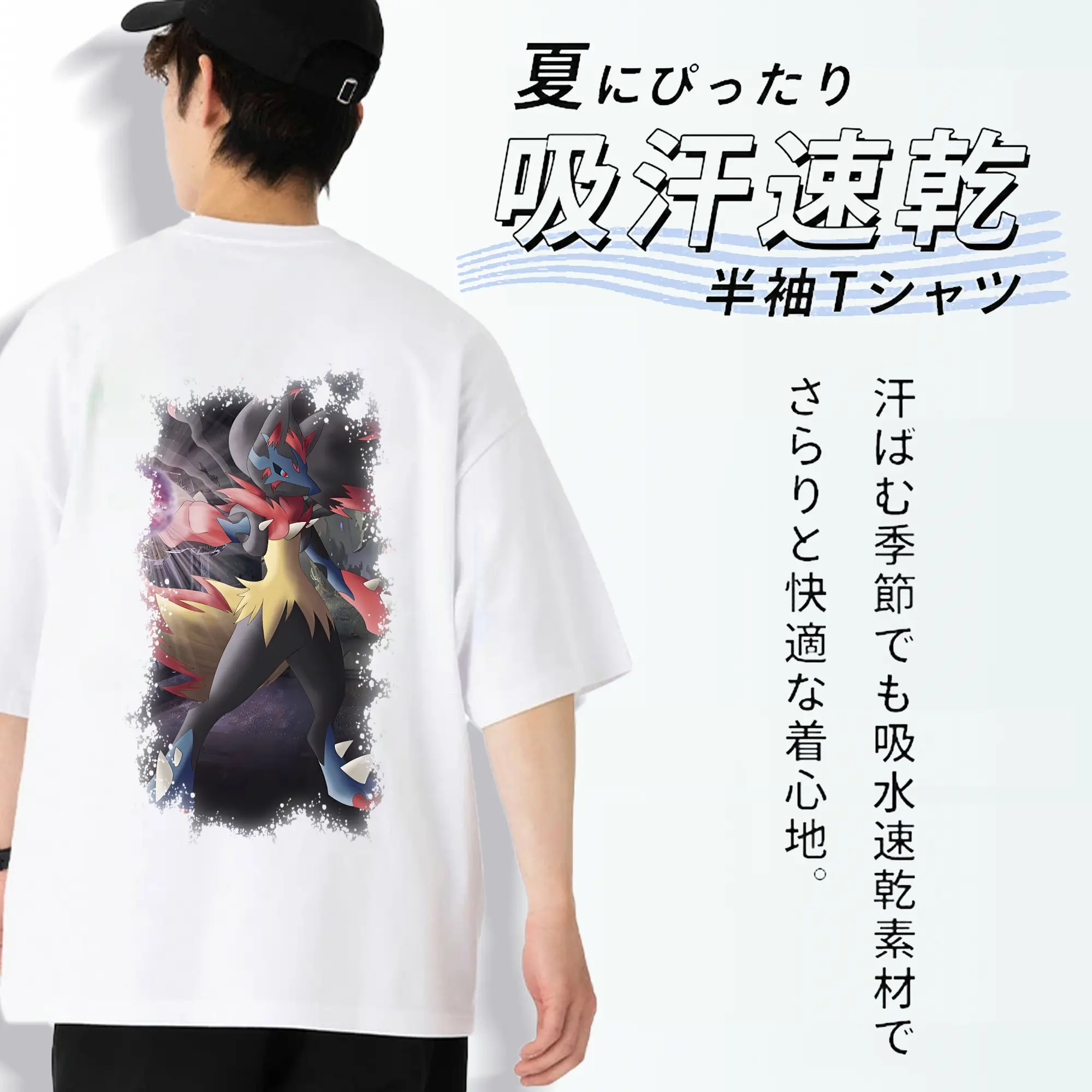 ポケモン グッズ,ルカリオ