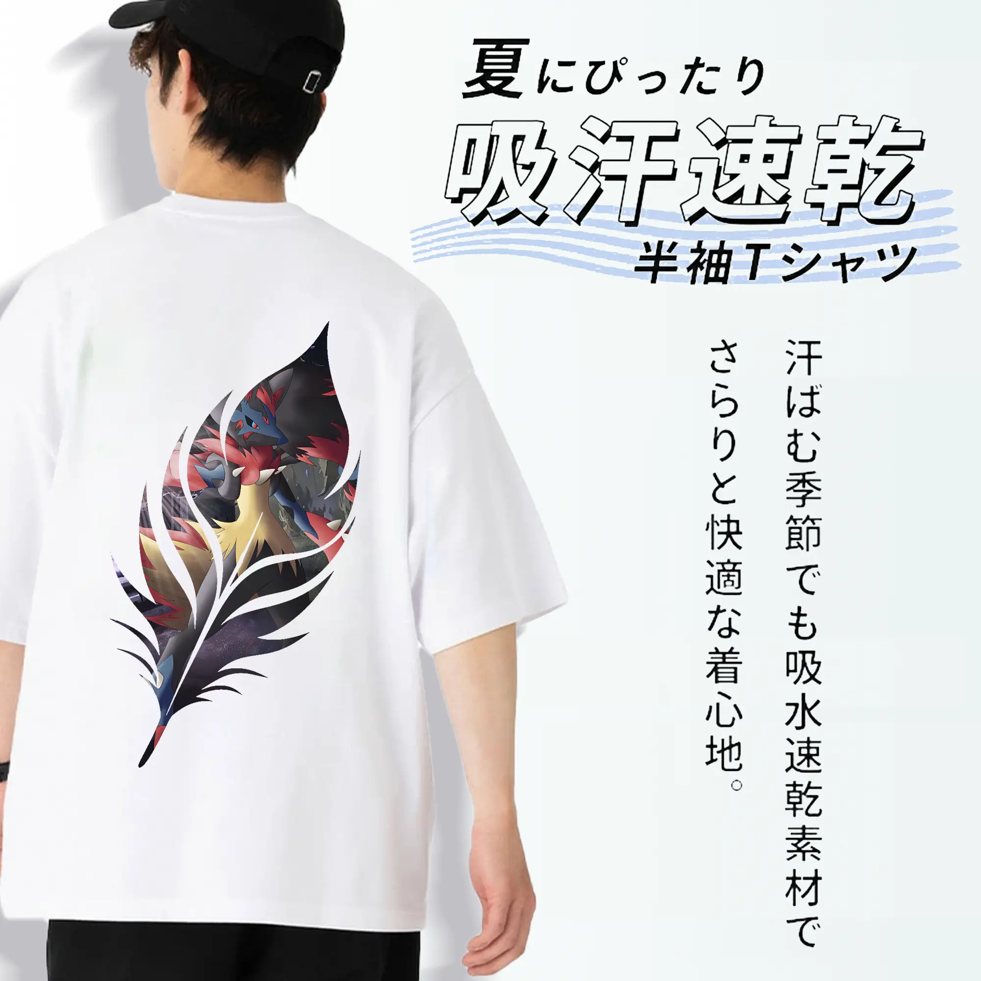 ポケモン グッズ,ルカリオ