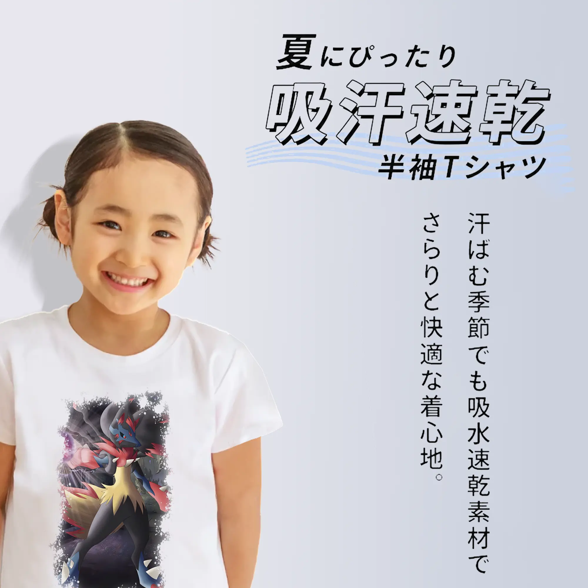 ポケモン グッズ,ルカリオ