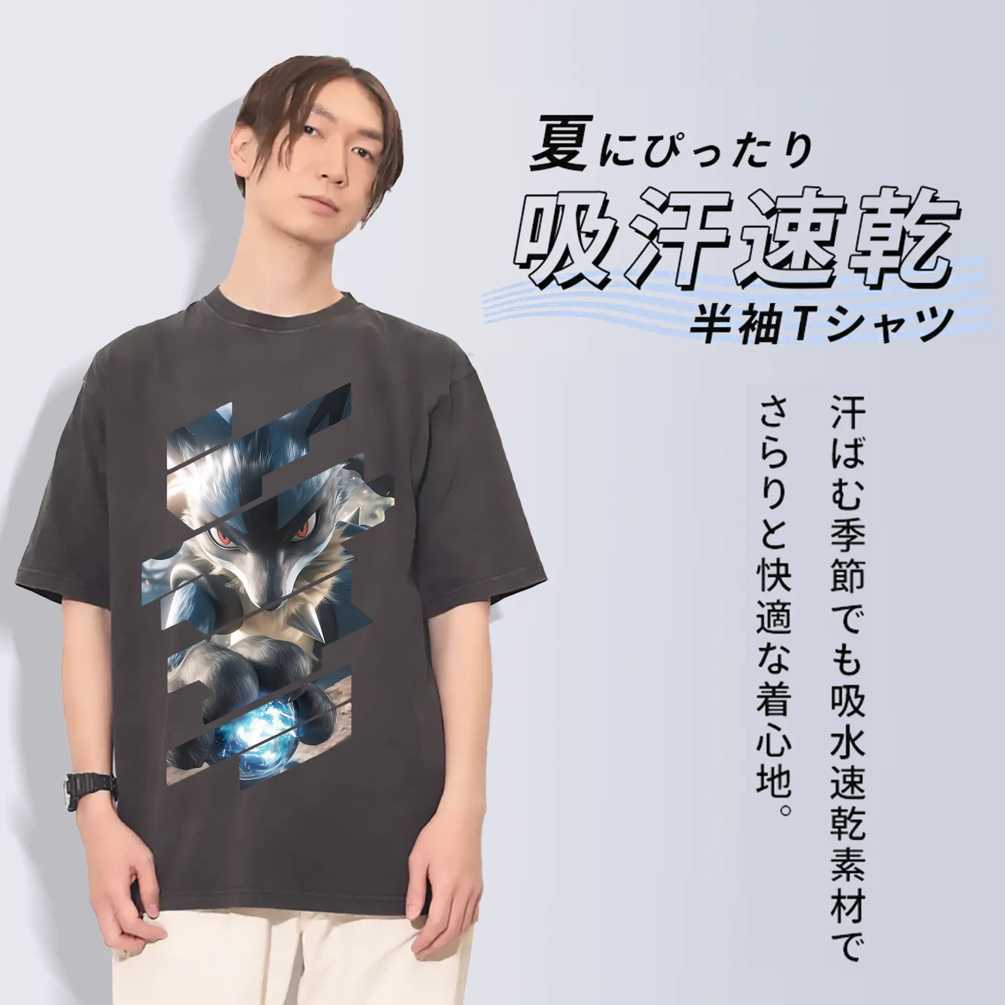 ポケモン グッズ,ルカリオ