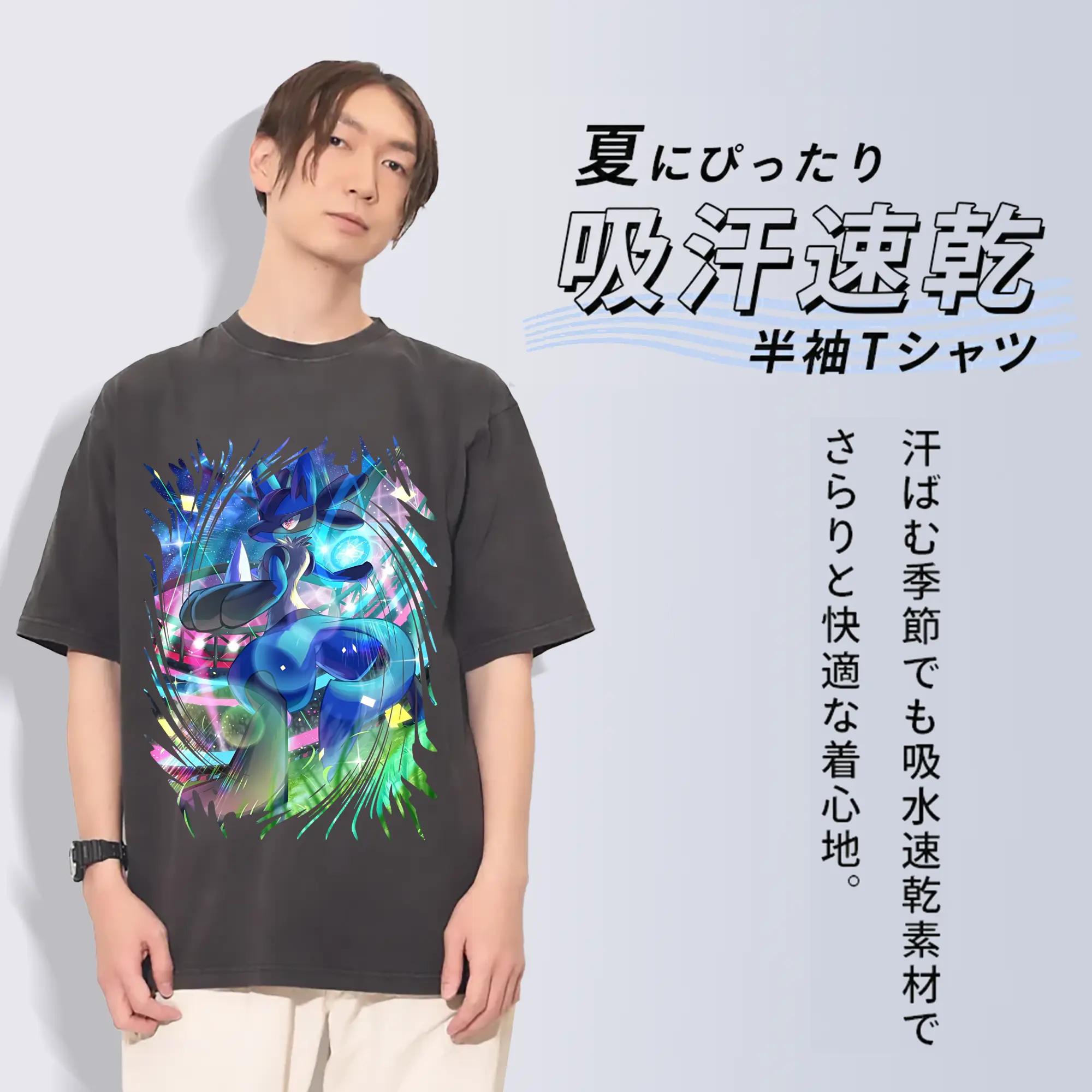 ポケモン グッズ,ルカリオ