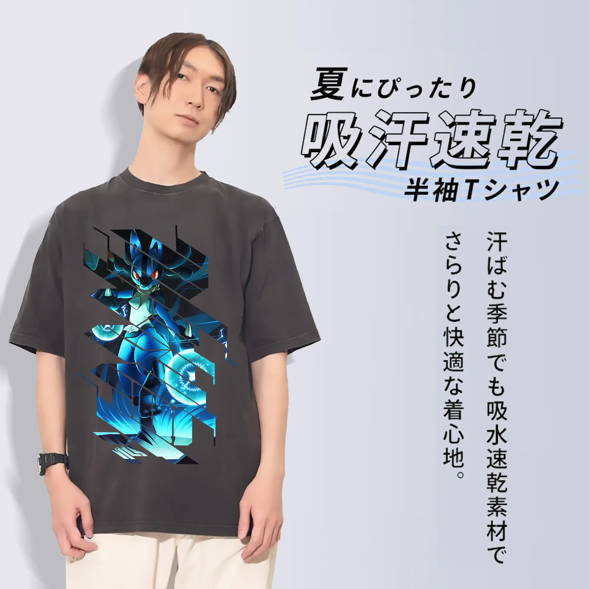 ポケモン グッズ,ルカリオ