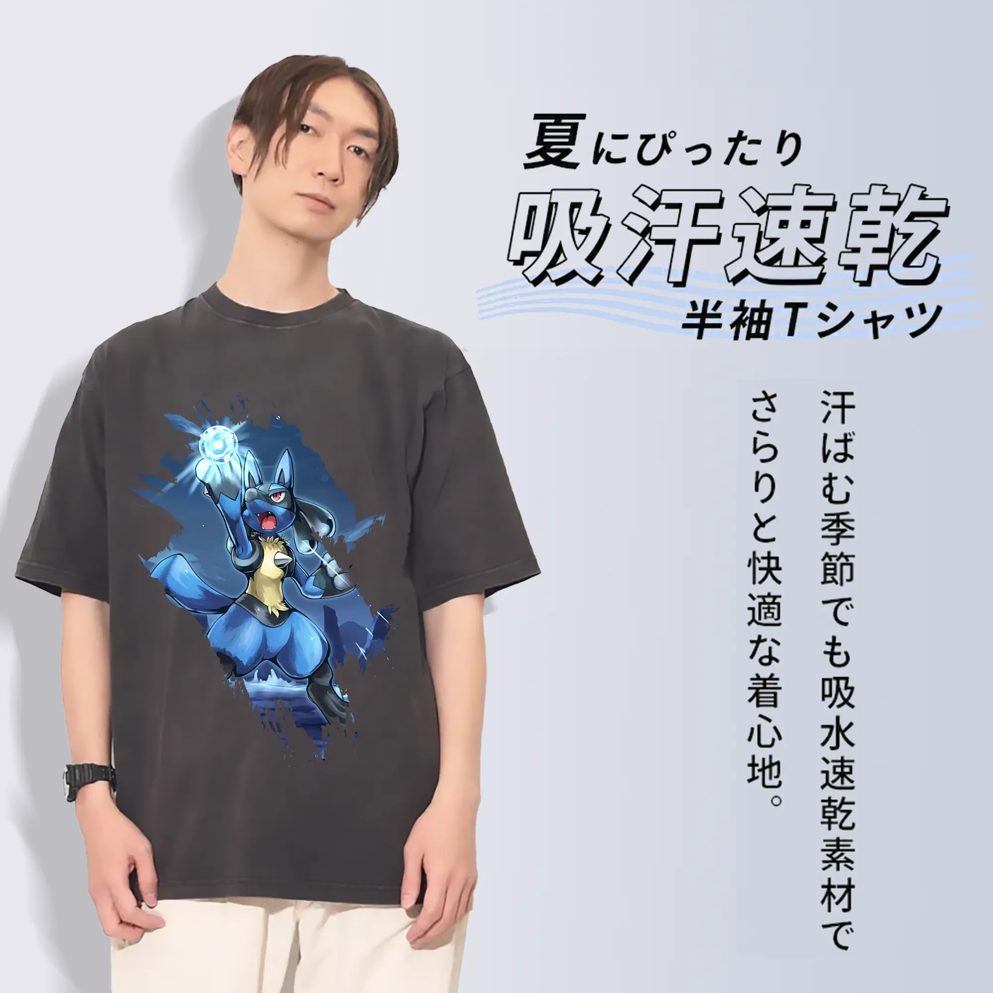 ポケモン グッズ,ルカリオ