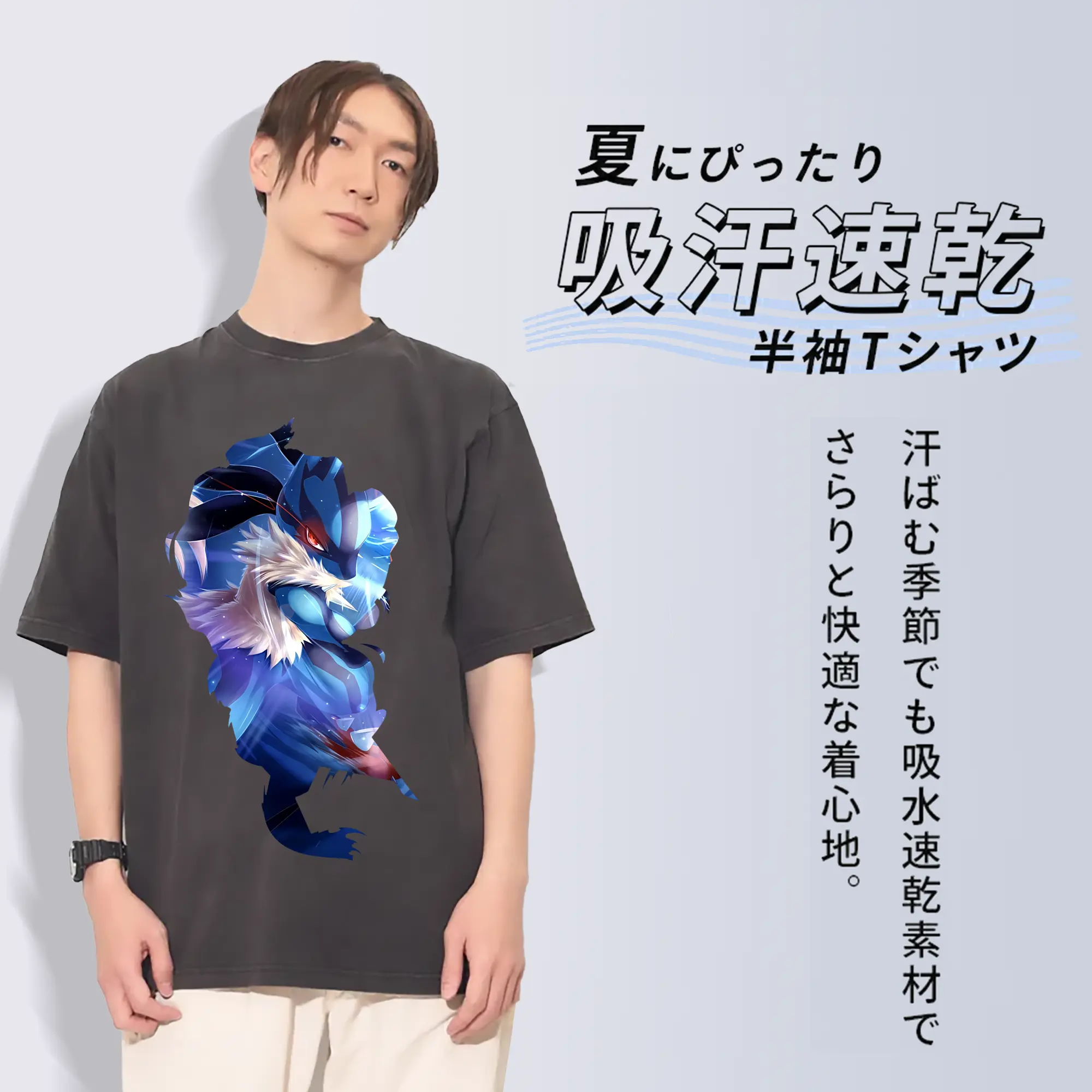 ポケモン グッズ,ルカリオ