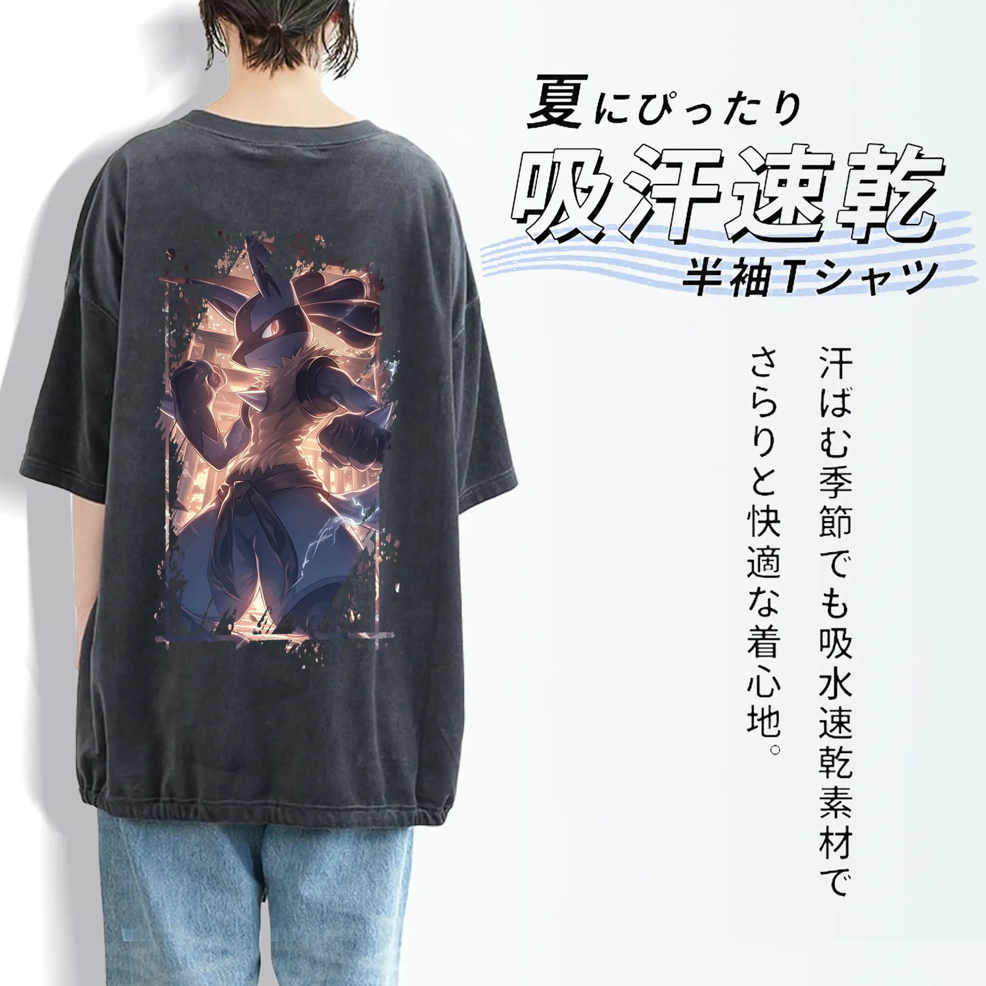 ポケモン グッズ,ルカリオ