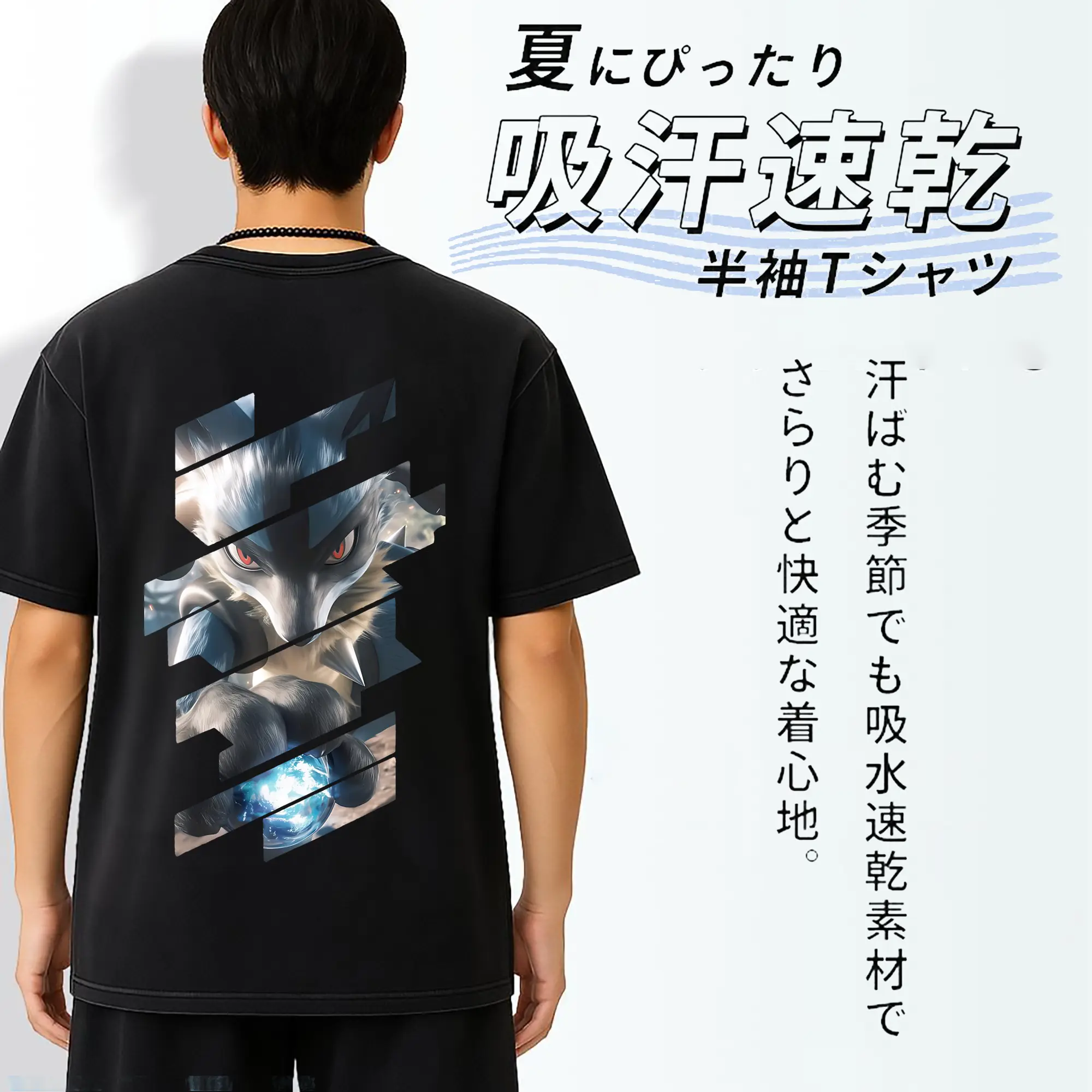 ポケモン グッズ,ルカリオ