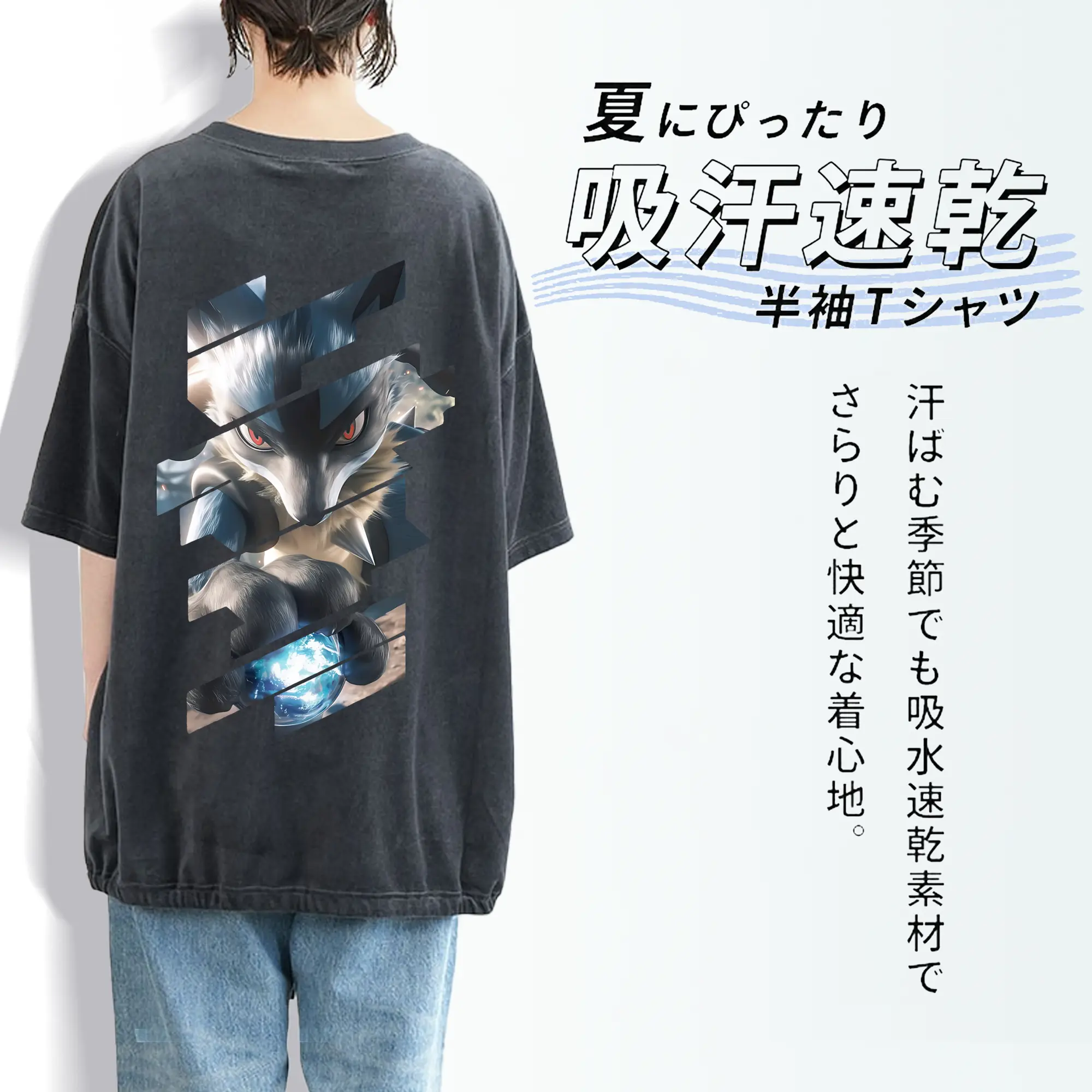 ポケモン グッズ,ルカリオ