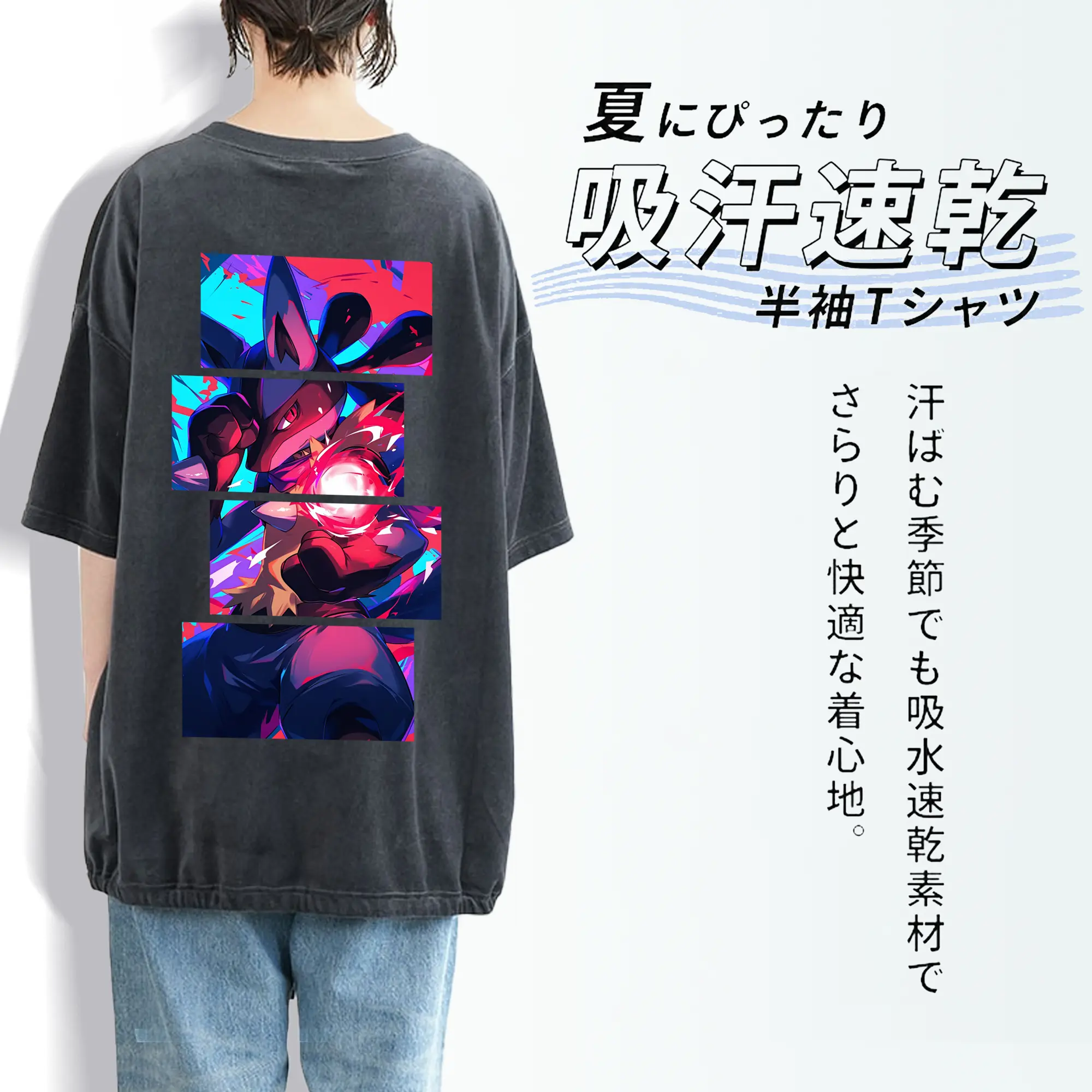 ポケモン グッズ,ルカリオ