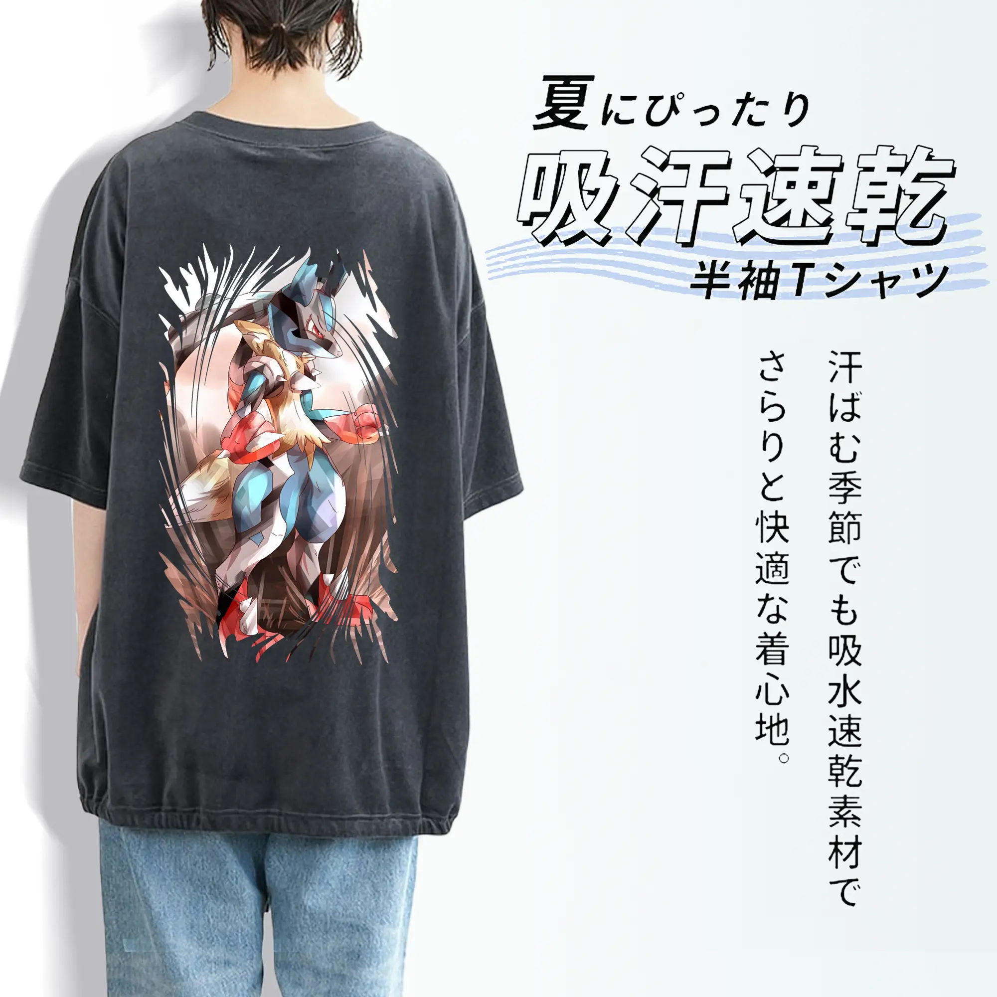 ポケモン グッズ,ルカリオ