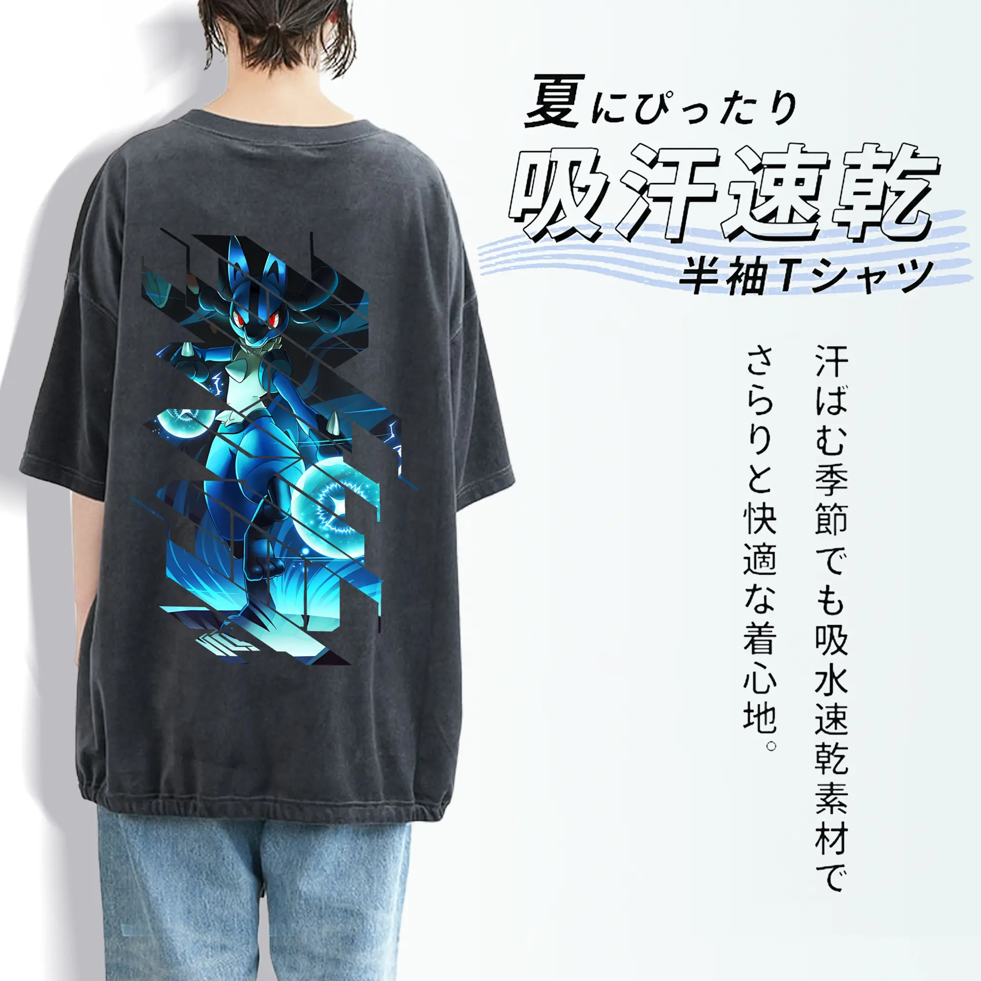 ポケモン グッズ,ルカリオ