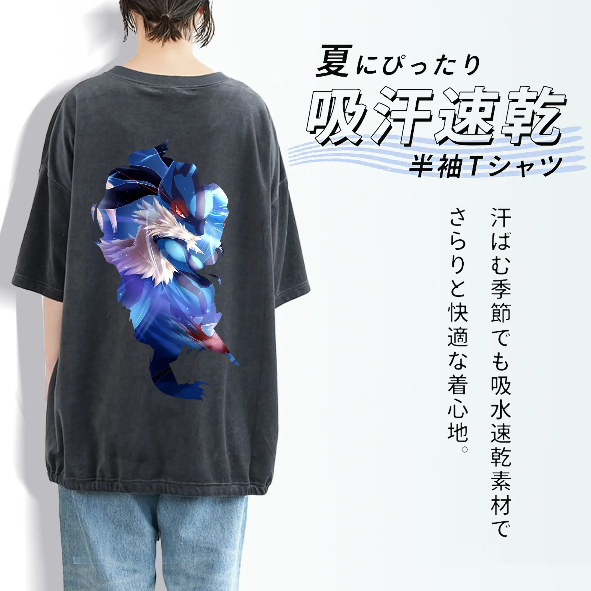 ポケモン グッズ,ルカリオ