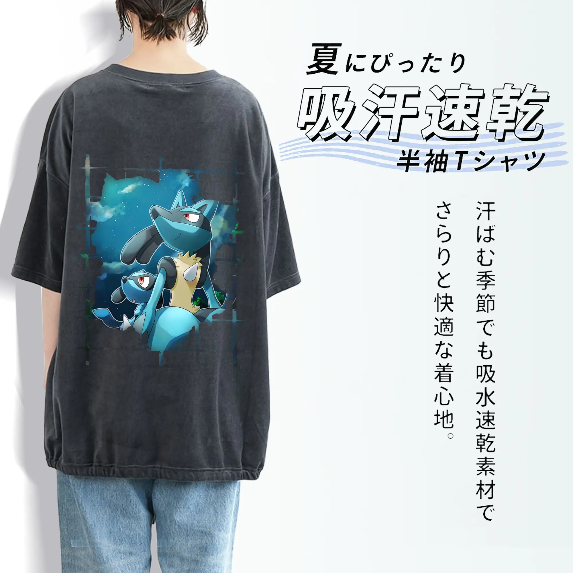 ポケモン グッズ,ルカリオ