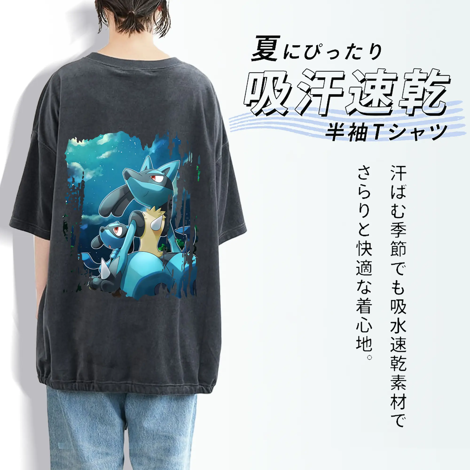 ポケモン グッズ,ルカリオ