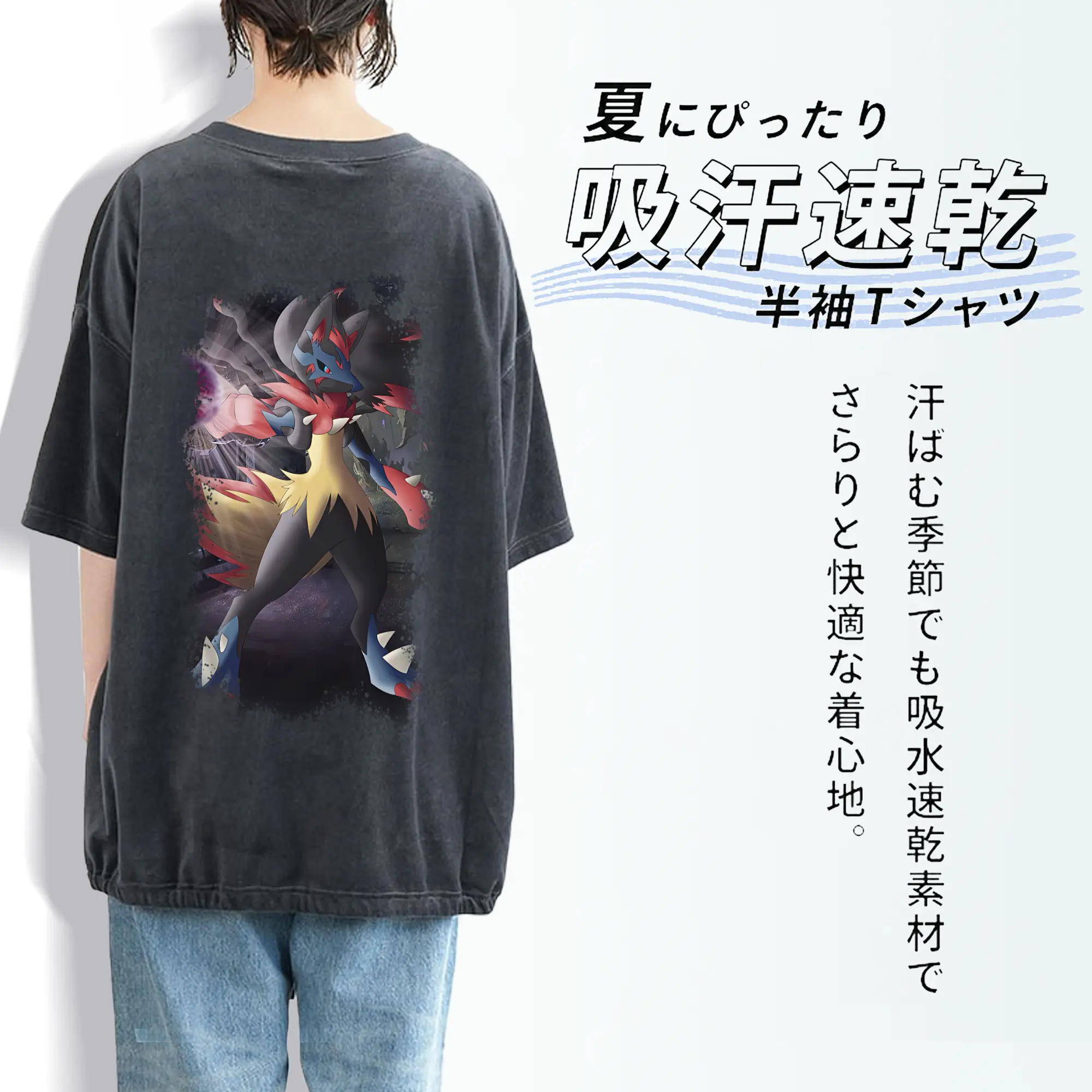 ポケモン グッズ,ルカリオ