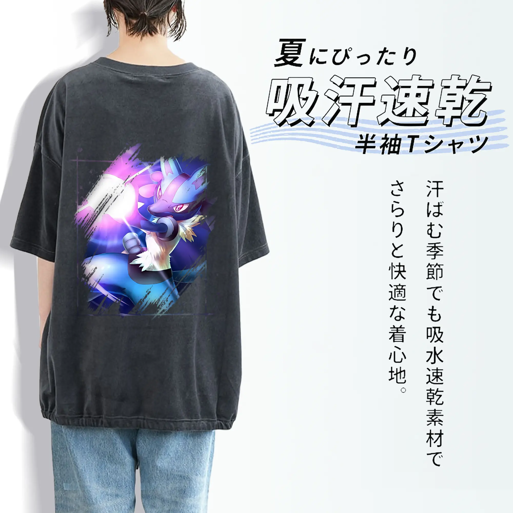 ポケモン グッズ,ルカリオ