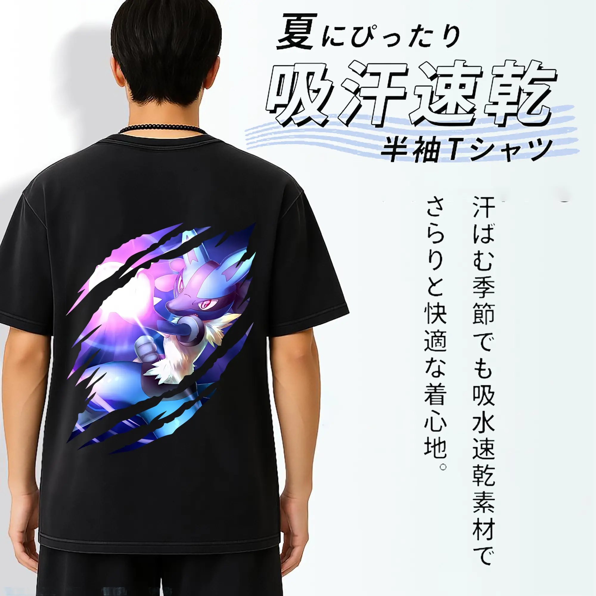 ポケモン グッズ,ルカリオ